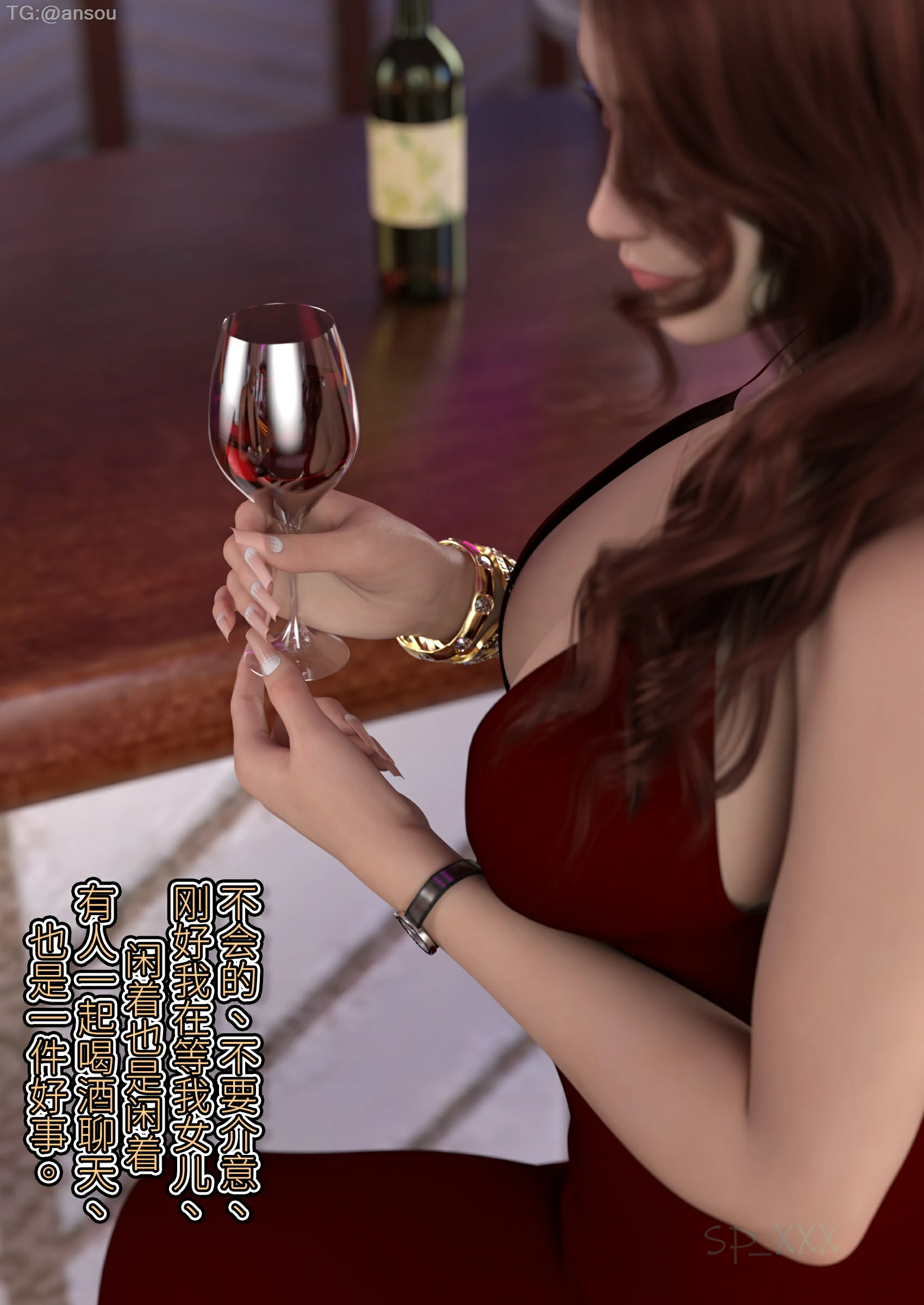 第49页