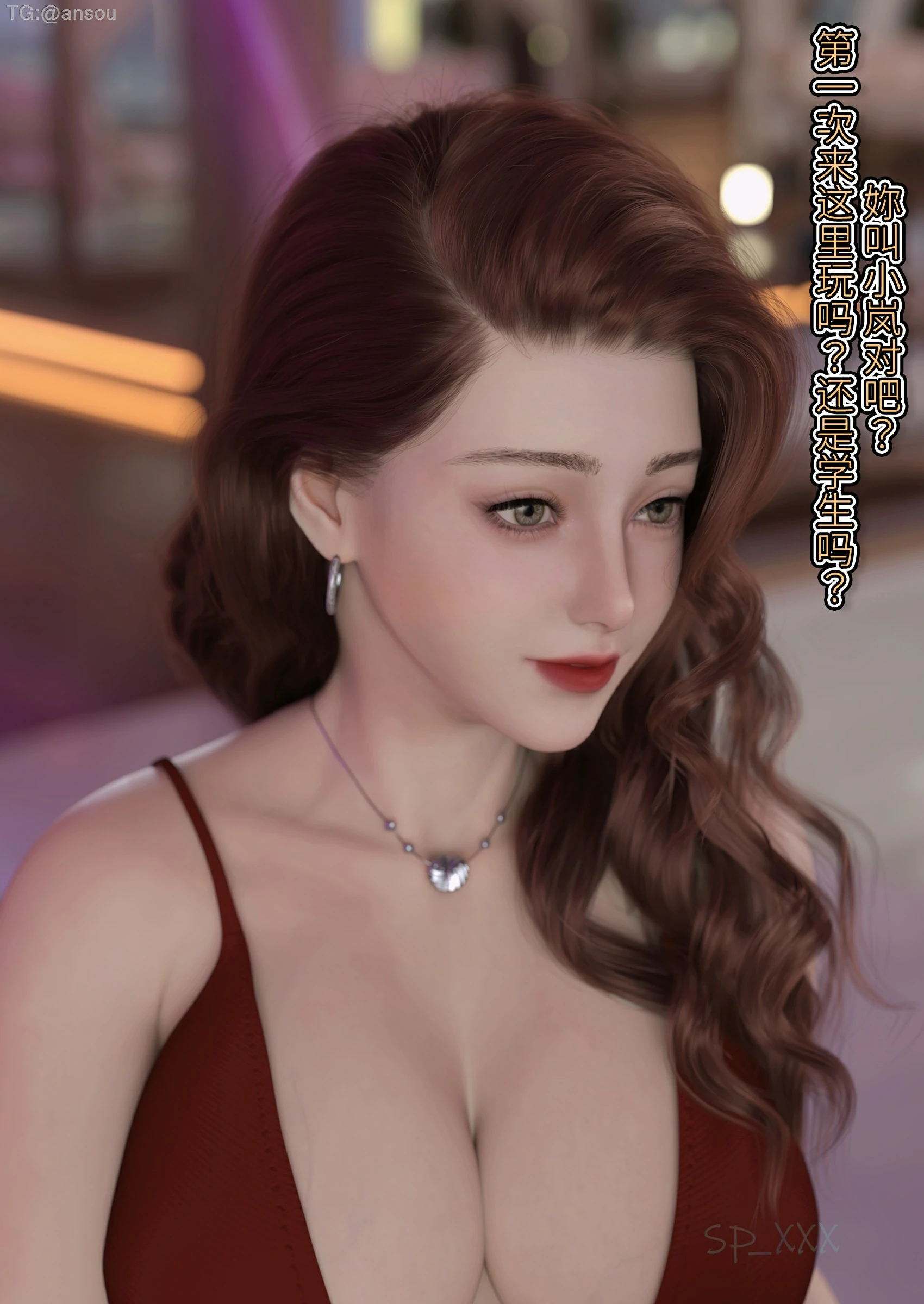第53页