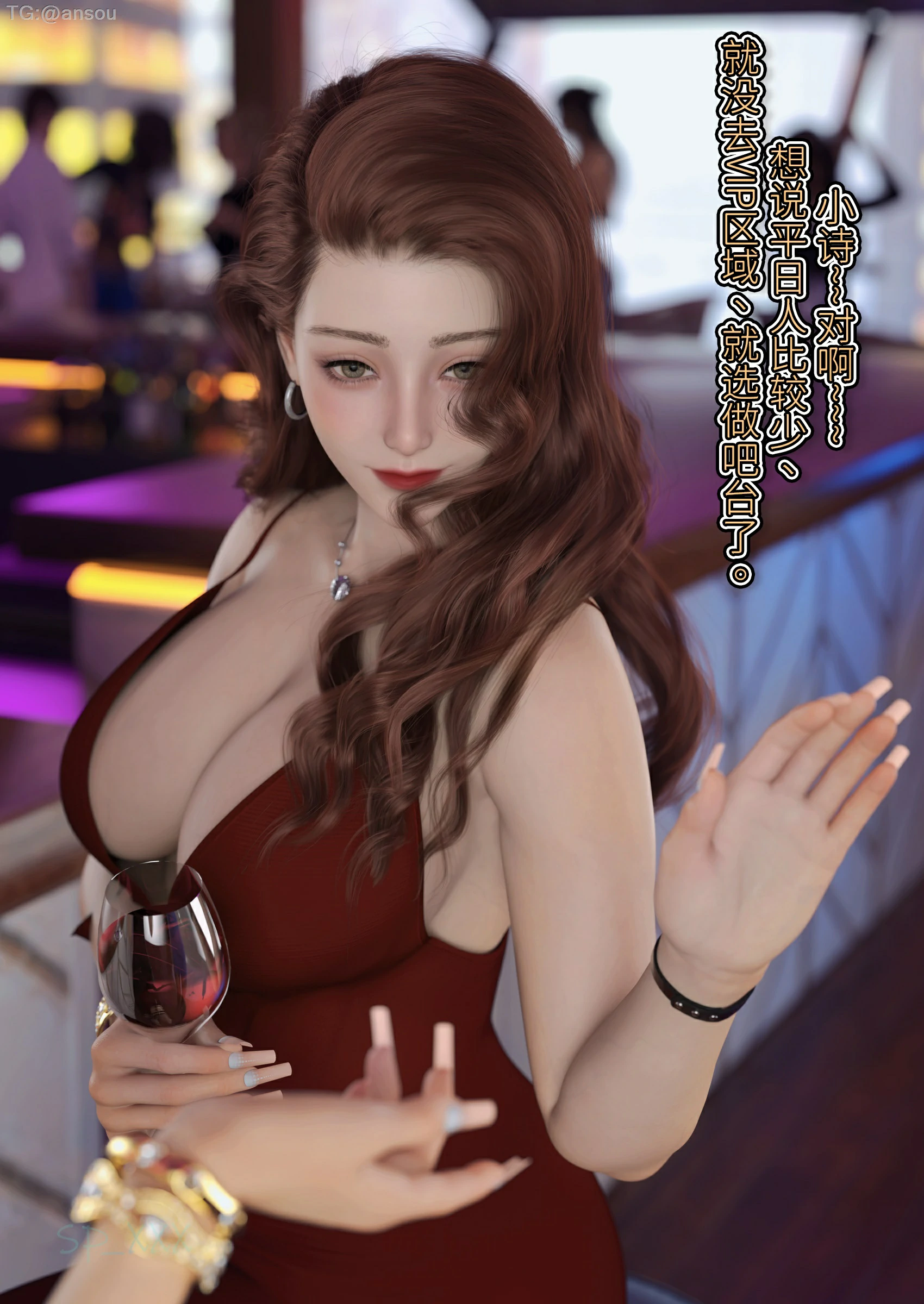 第58页