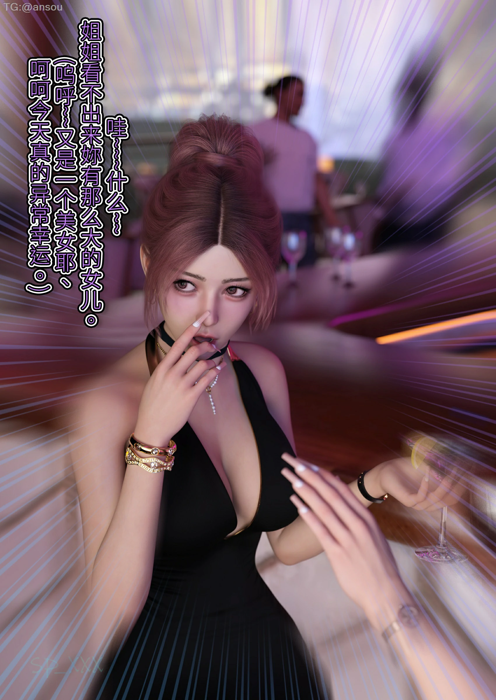 第59页