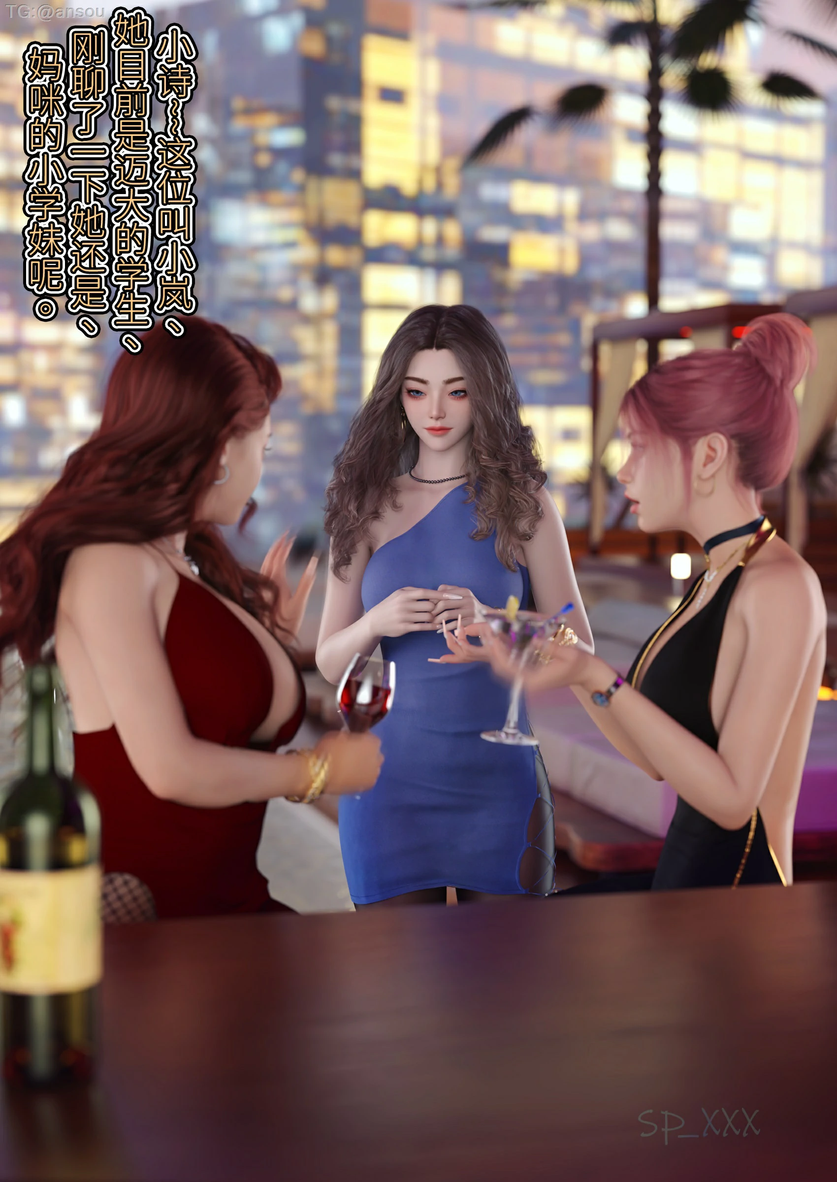 第63页