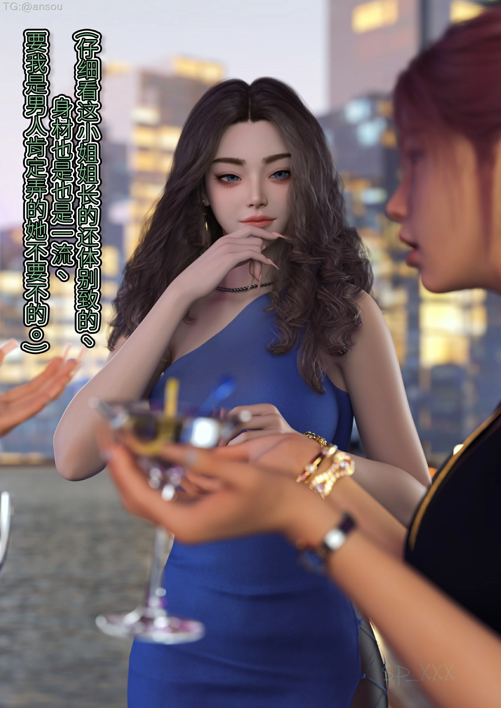 第65页