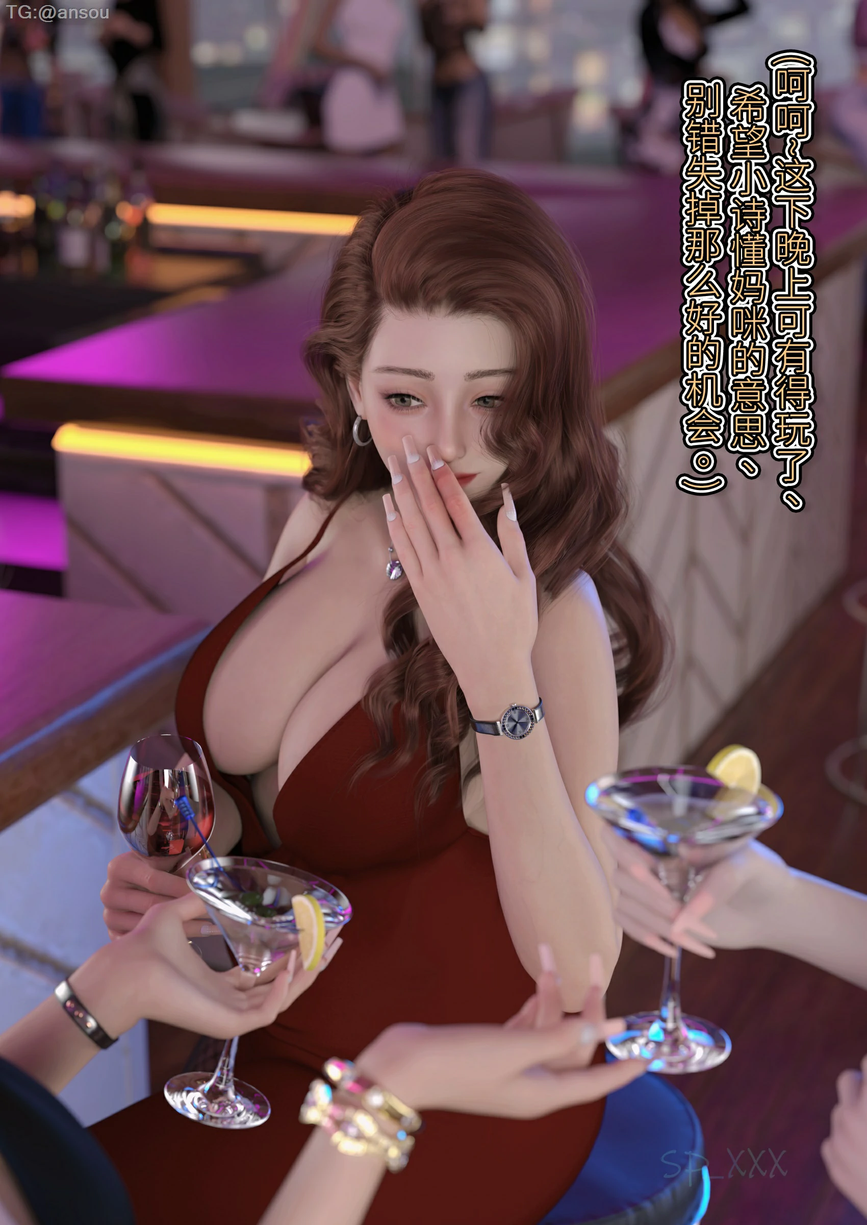 第68页