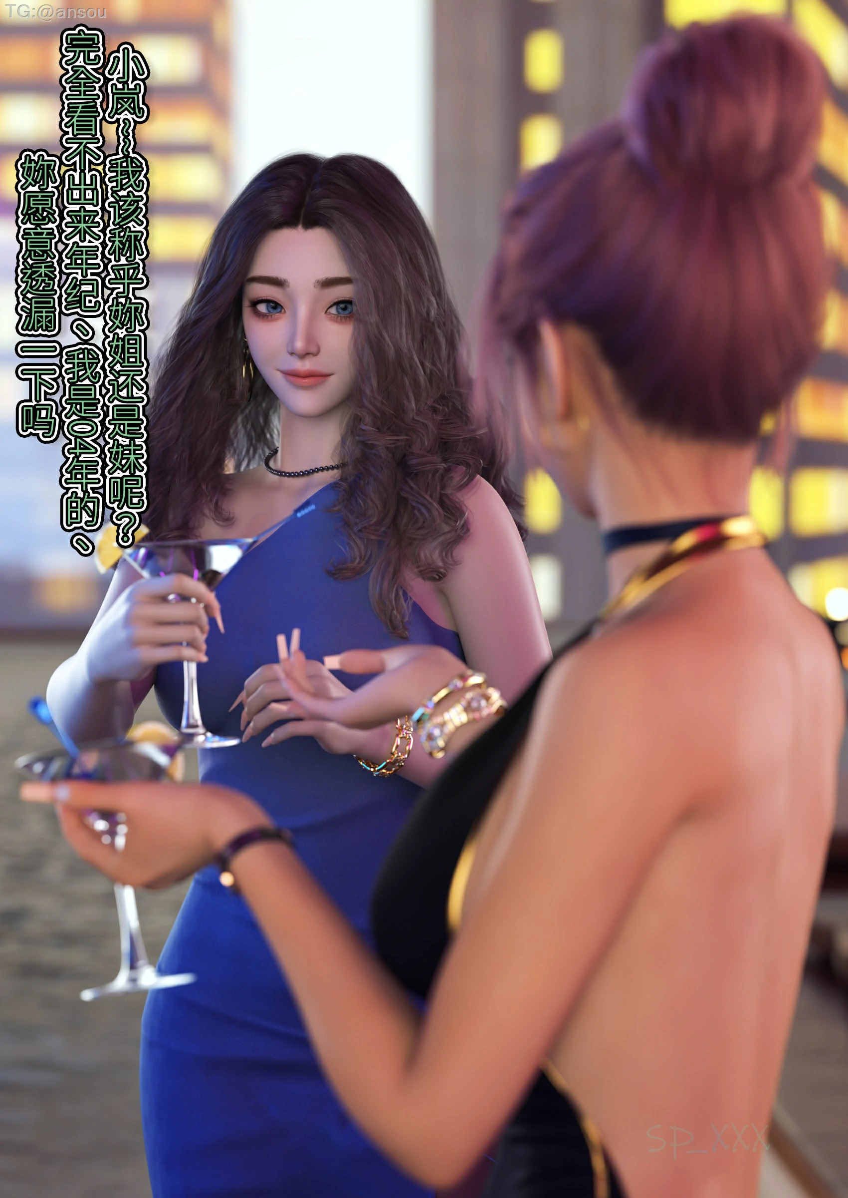 第69页