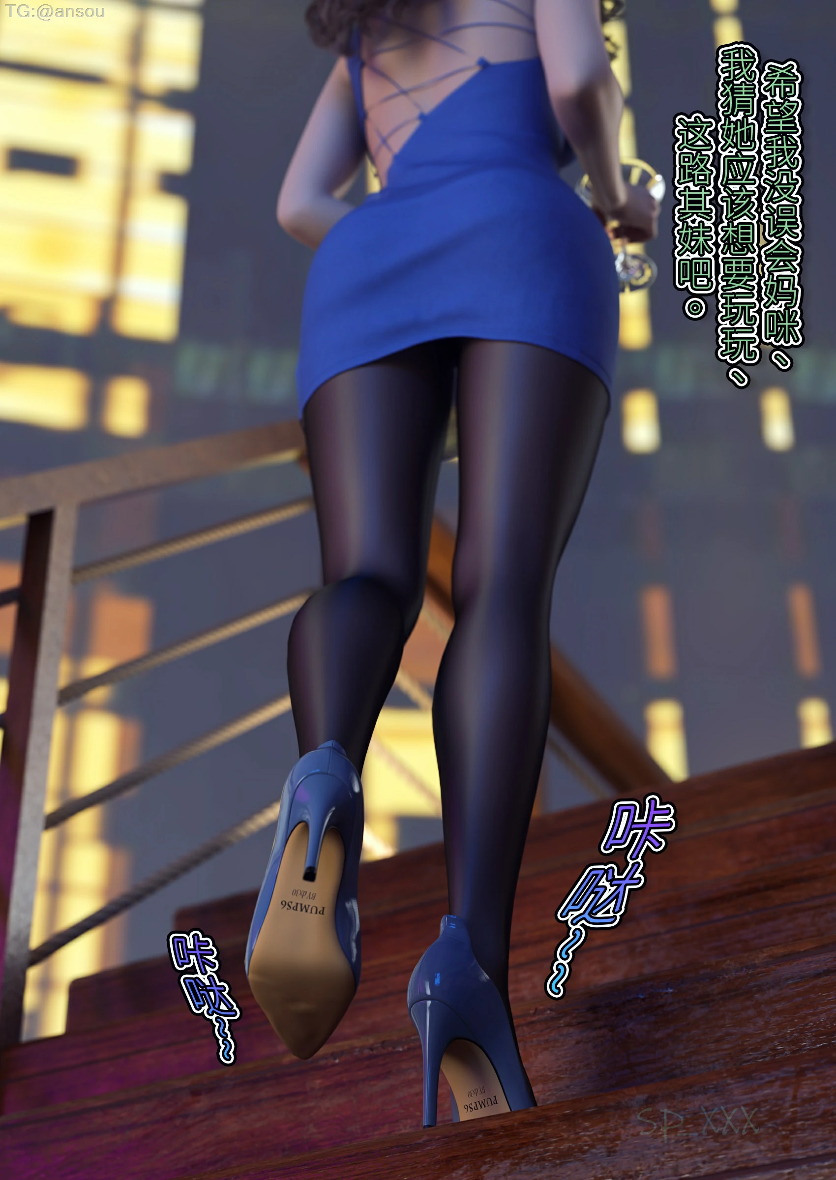第73页