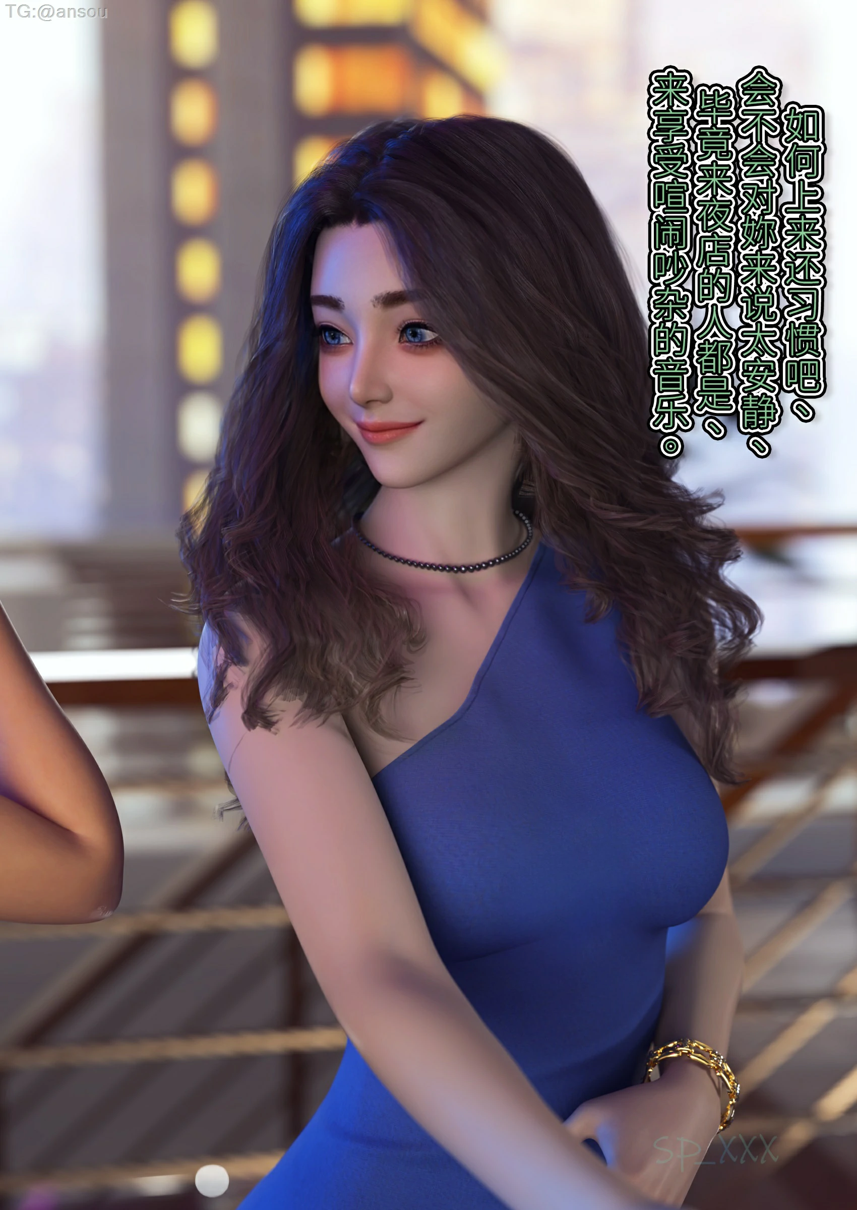 第76页