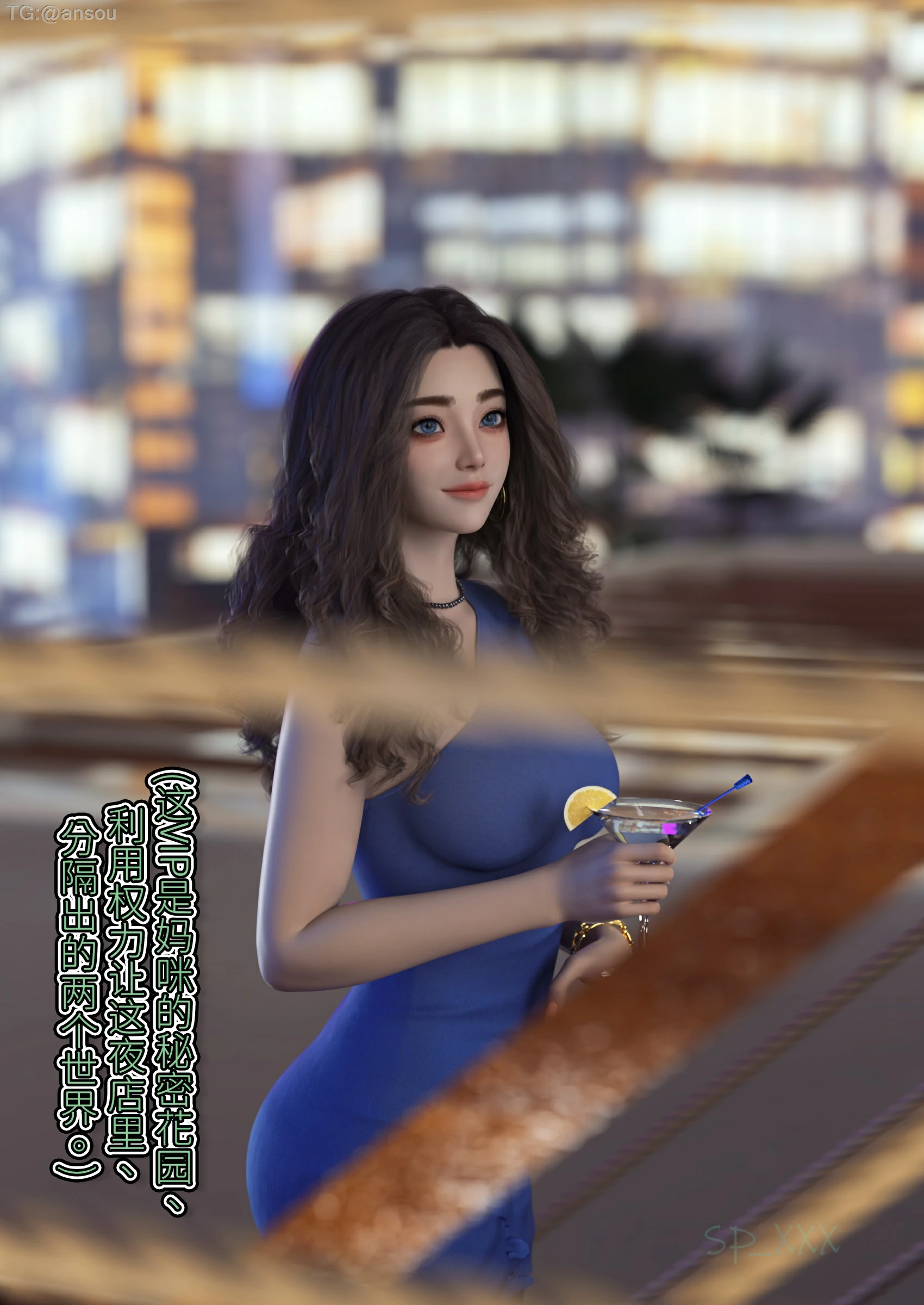 第75页