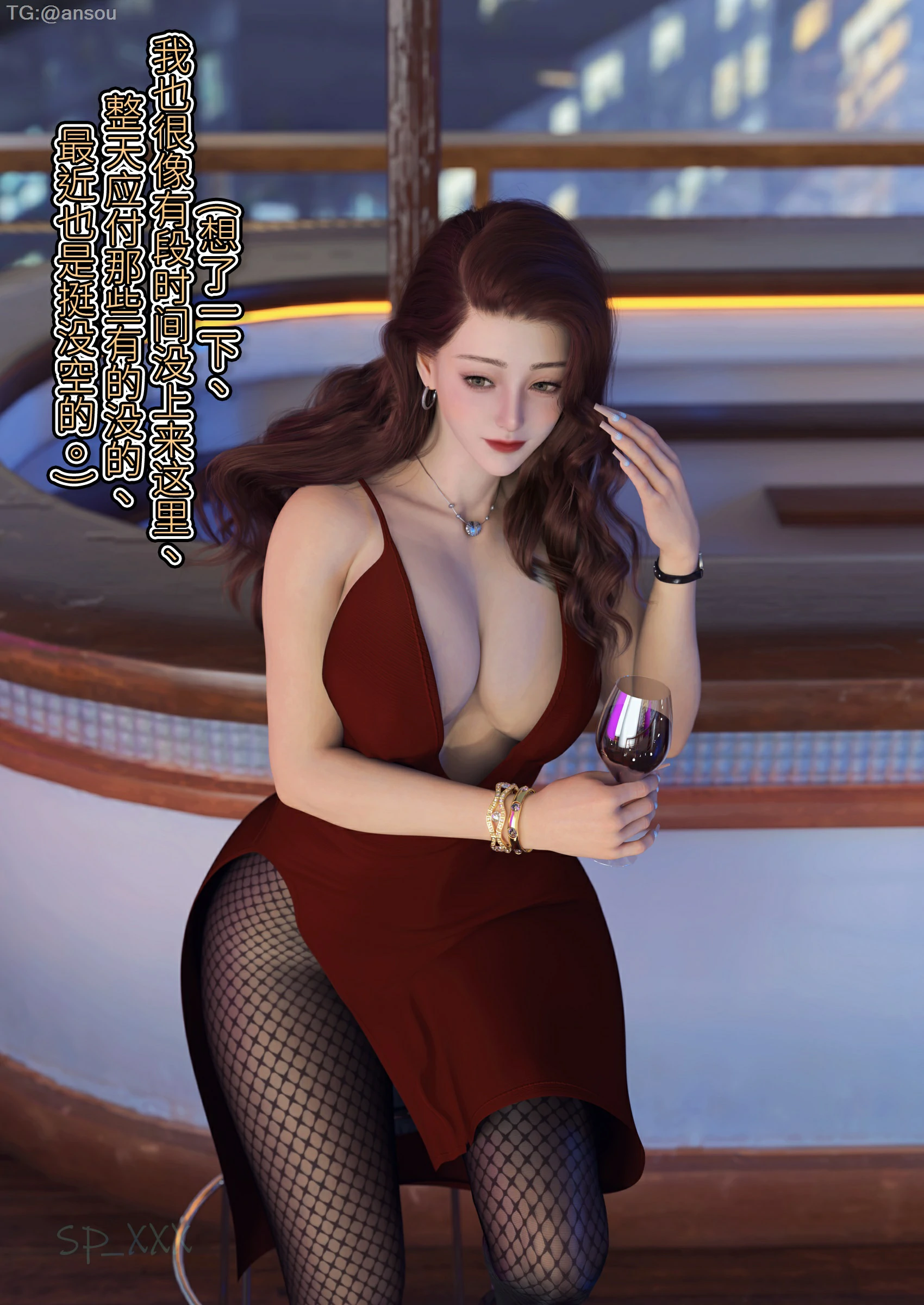 第79页