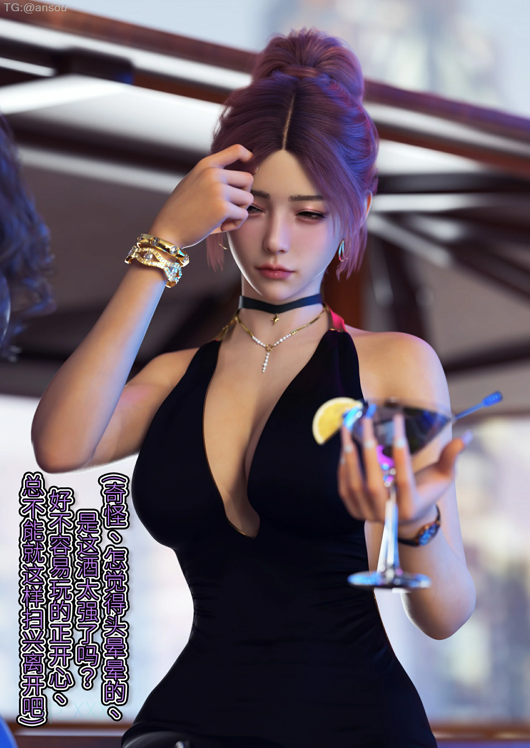 第81页