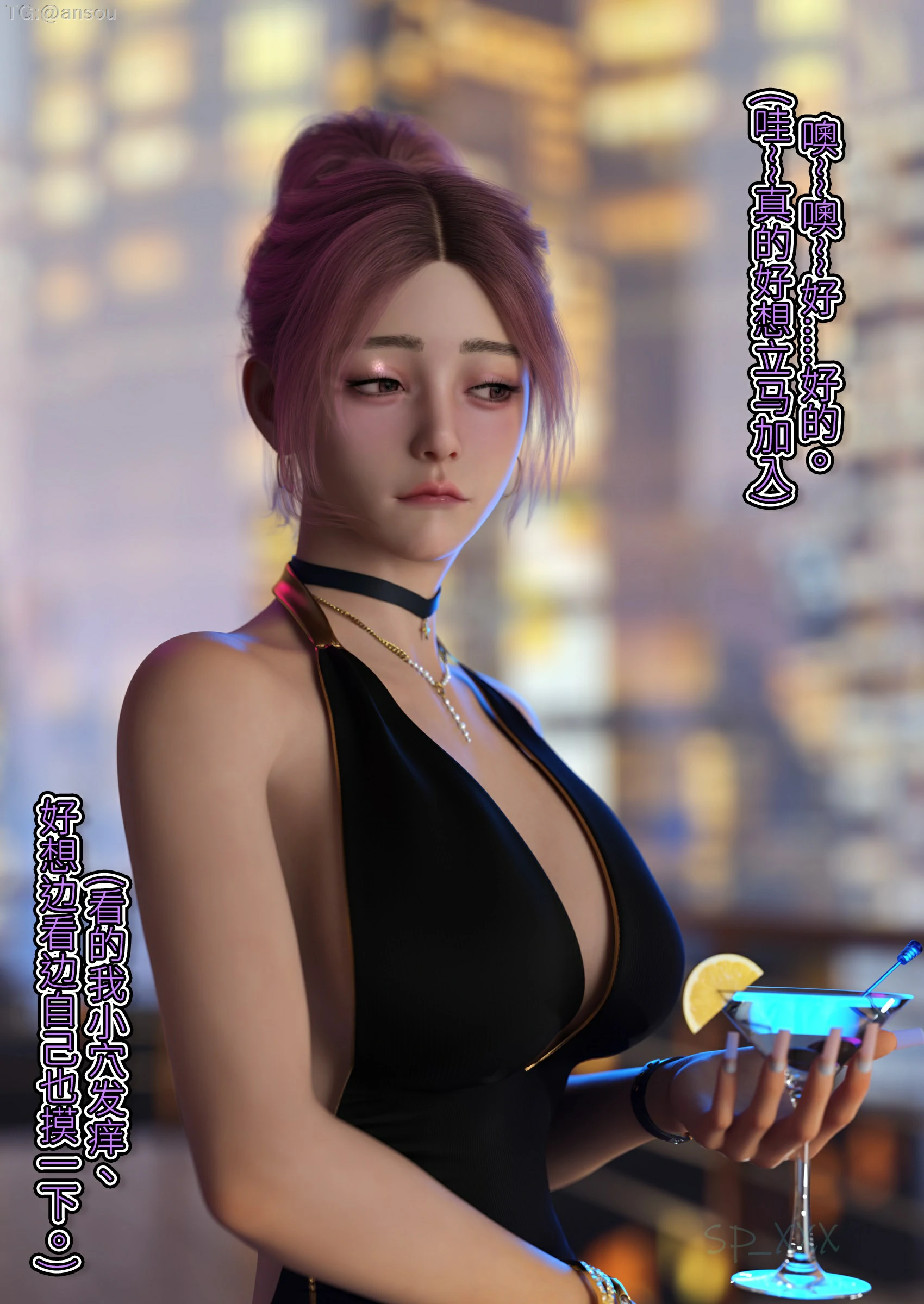 第86页