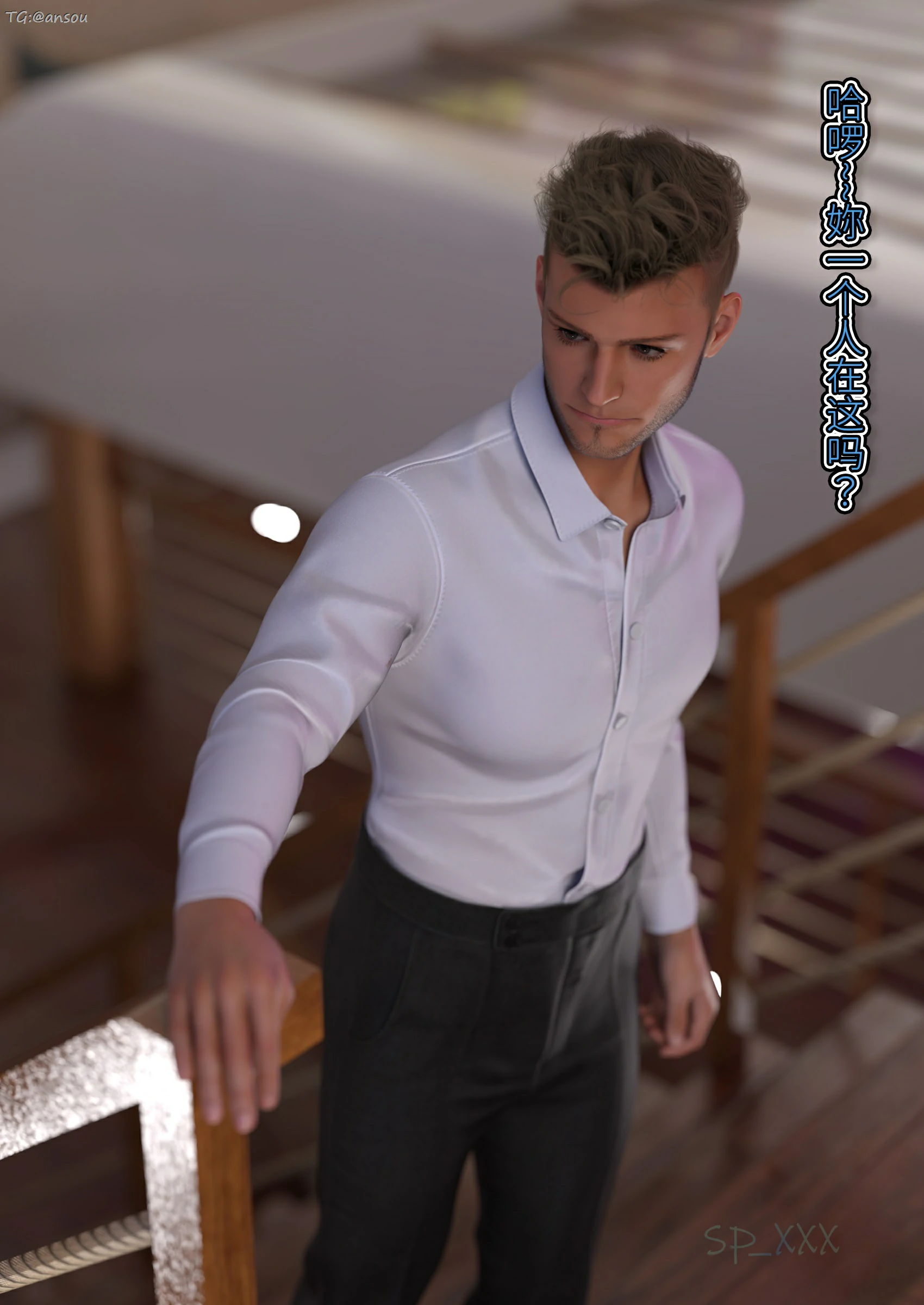 第30页