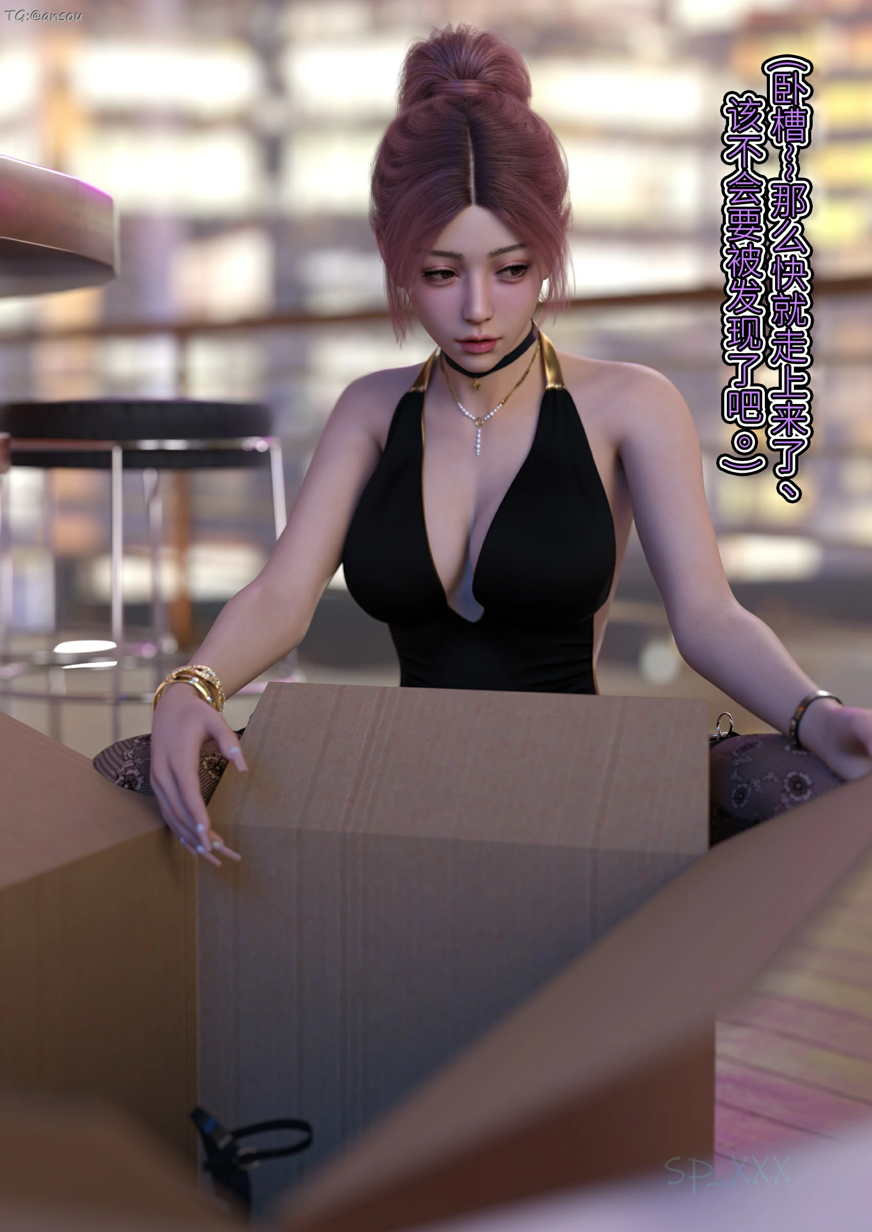第29页