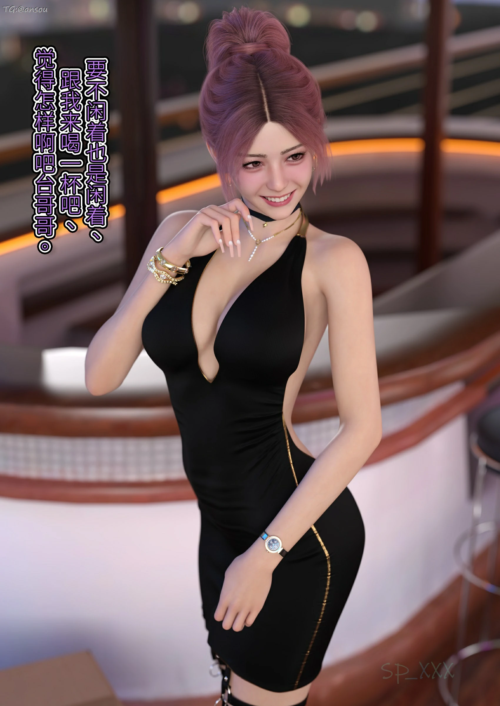 第38页