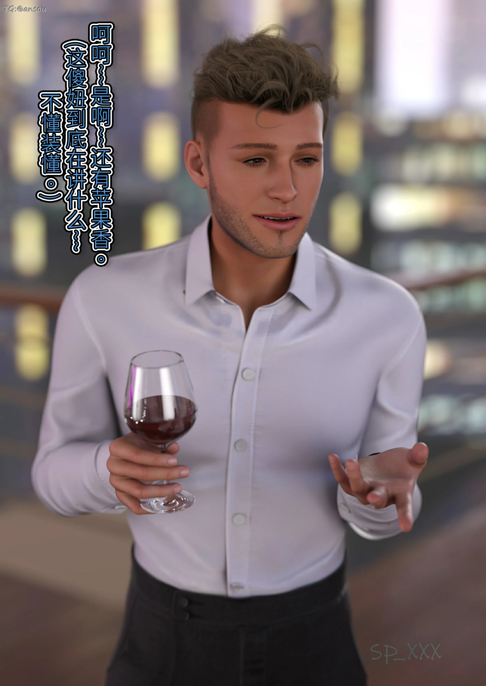 第53页