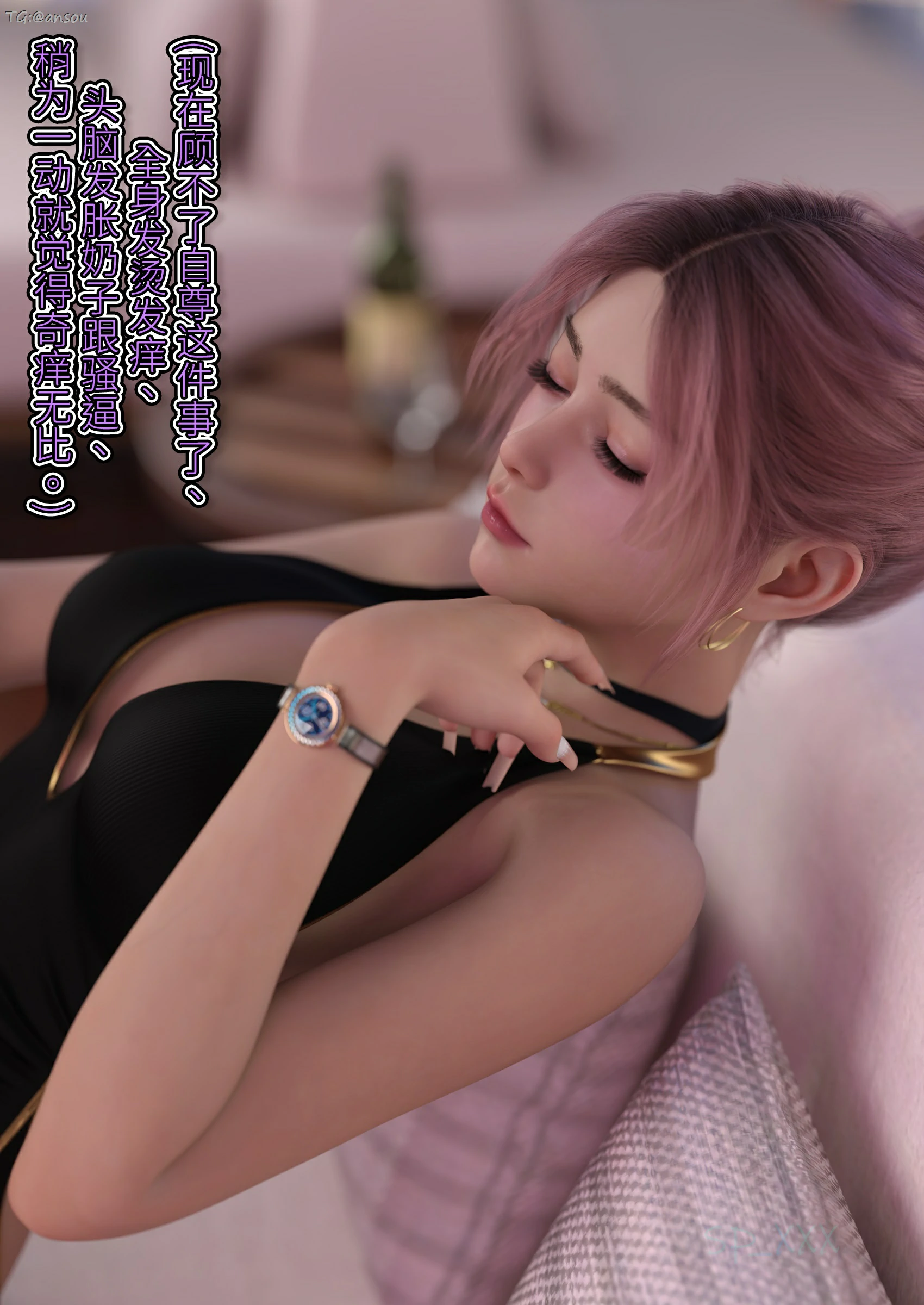 第64页