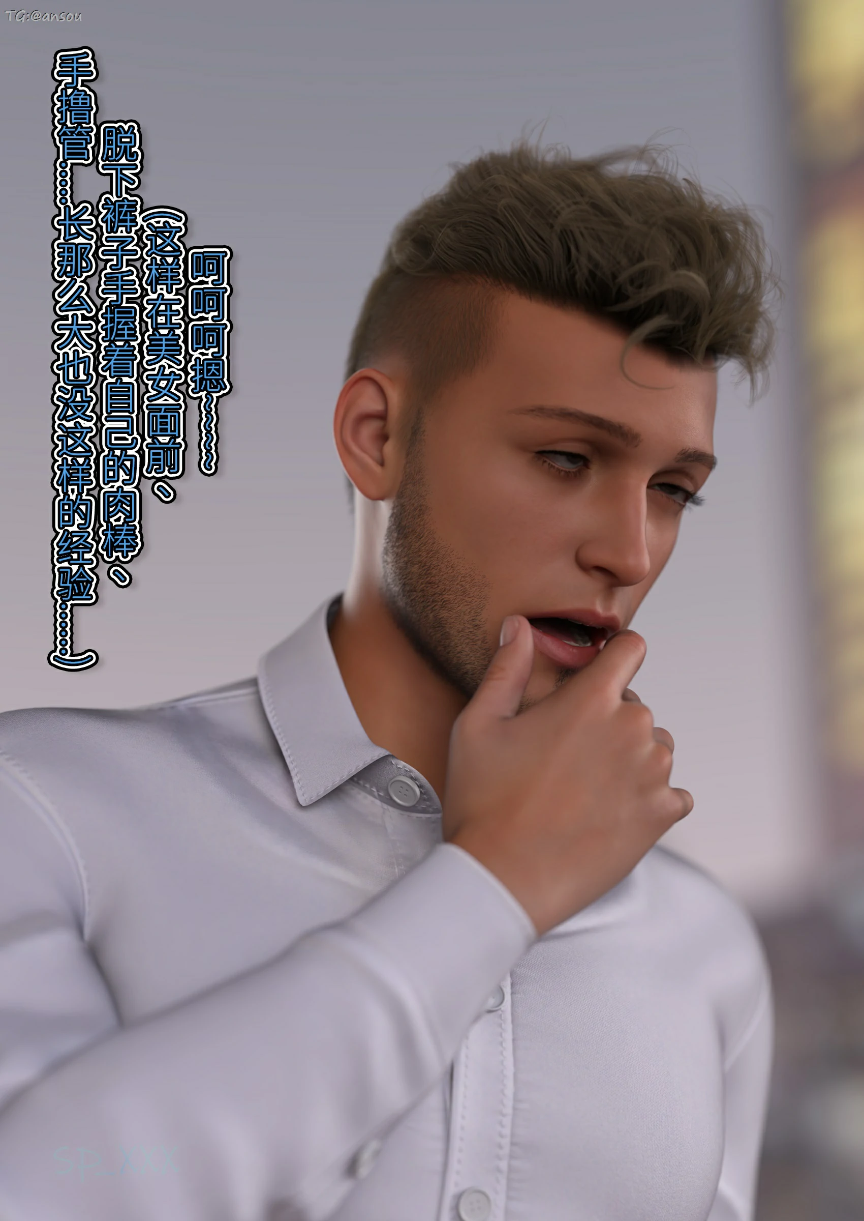 第75页