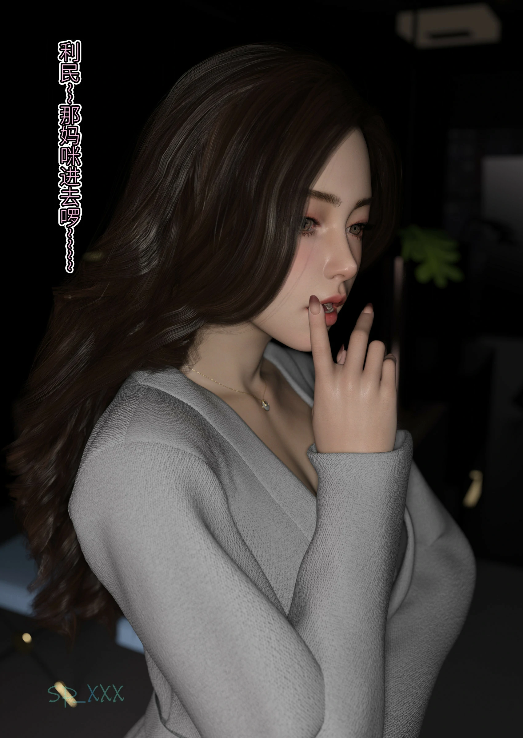 第23页