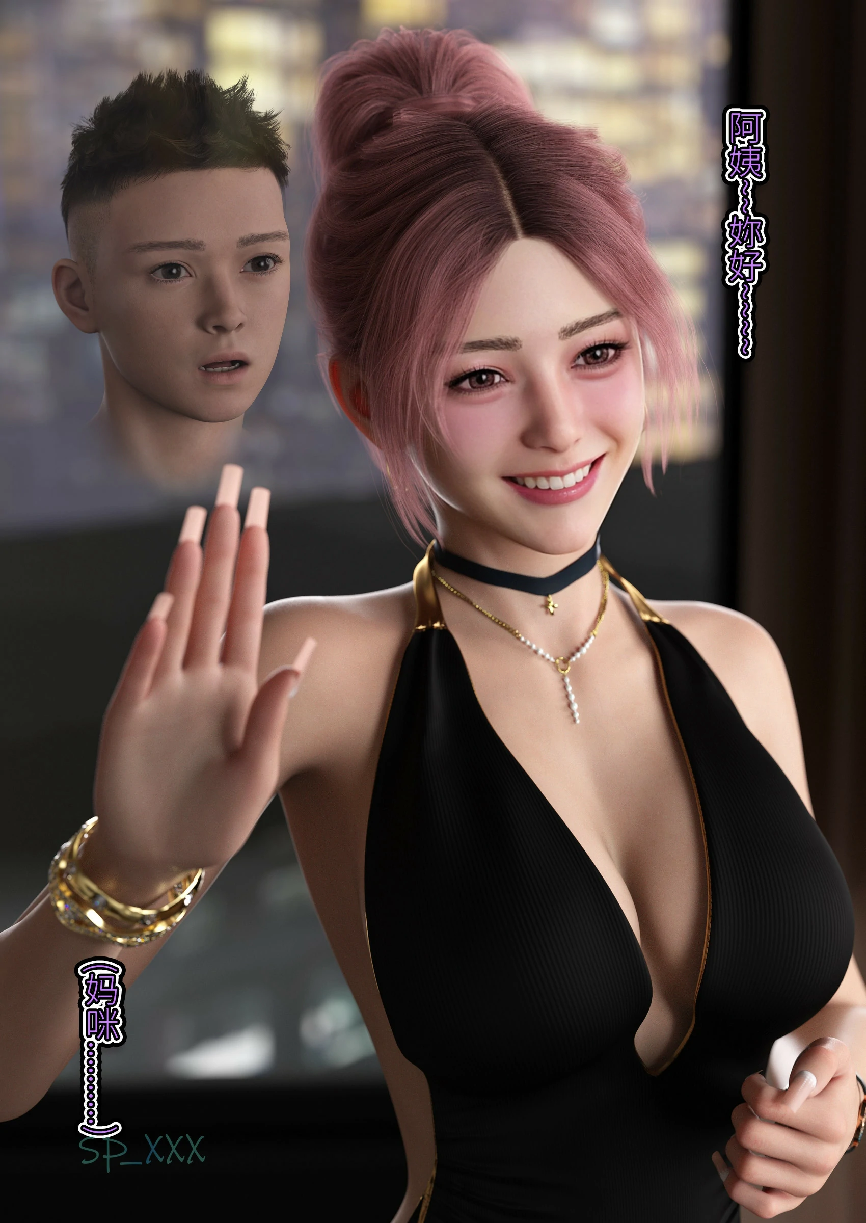 第31页