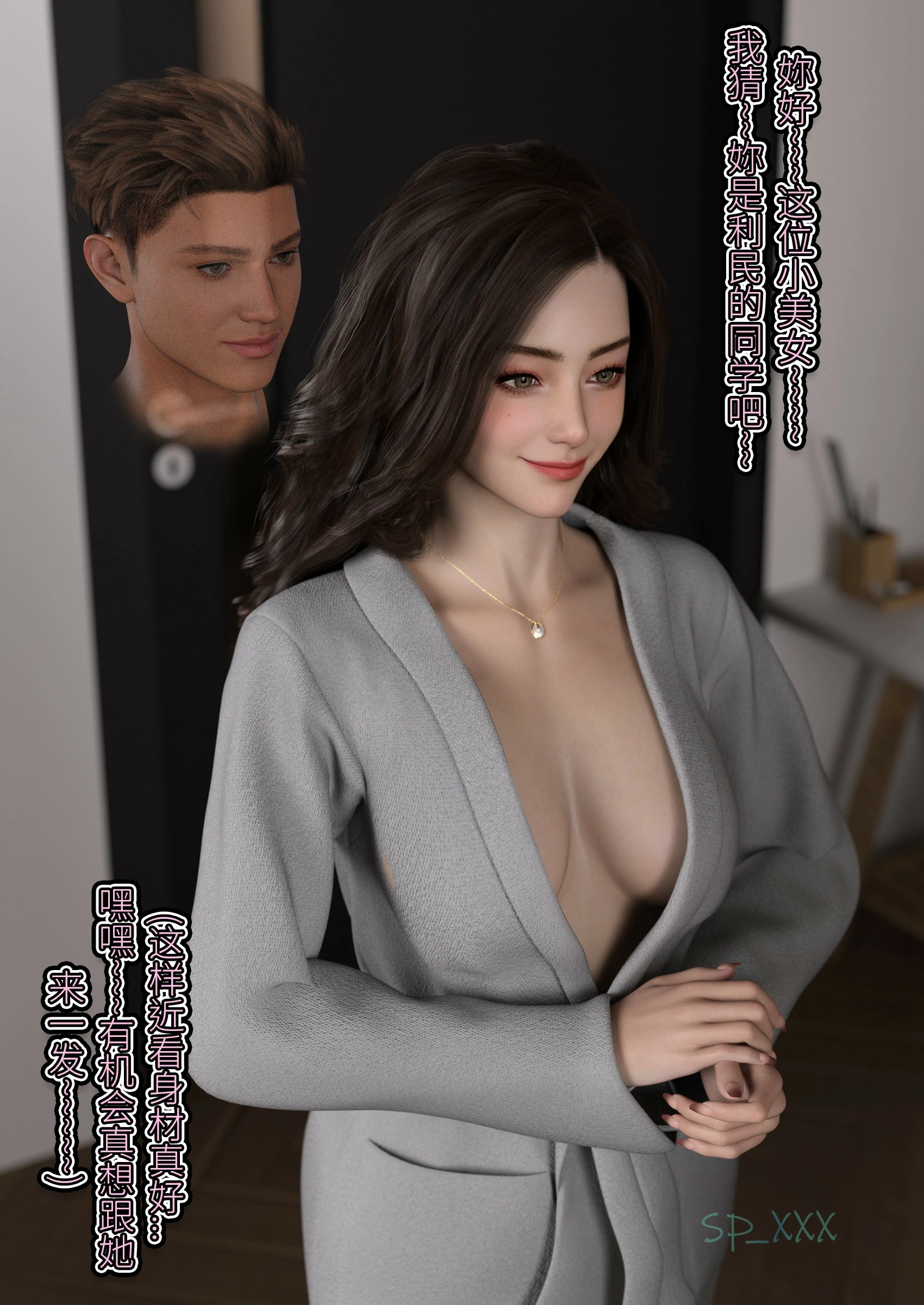 第32页