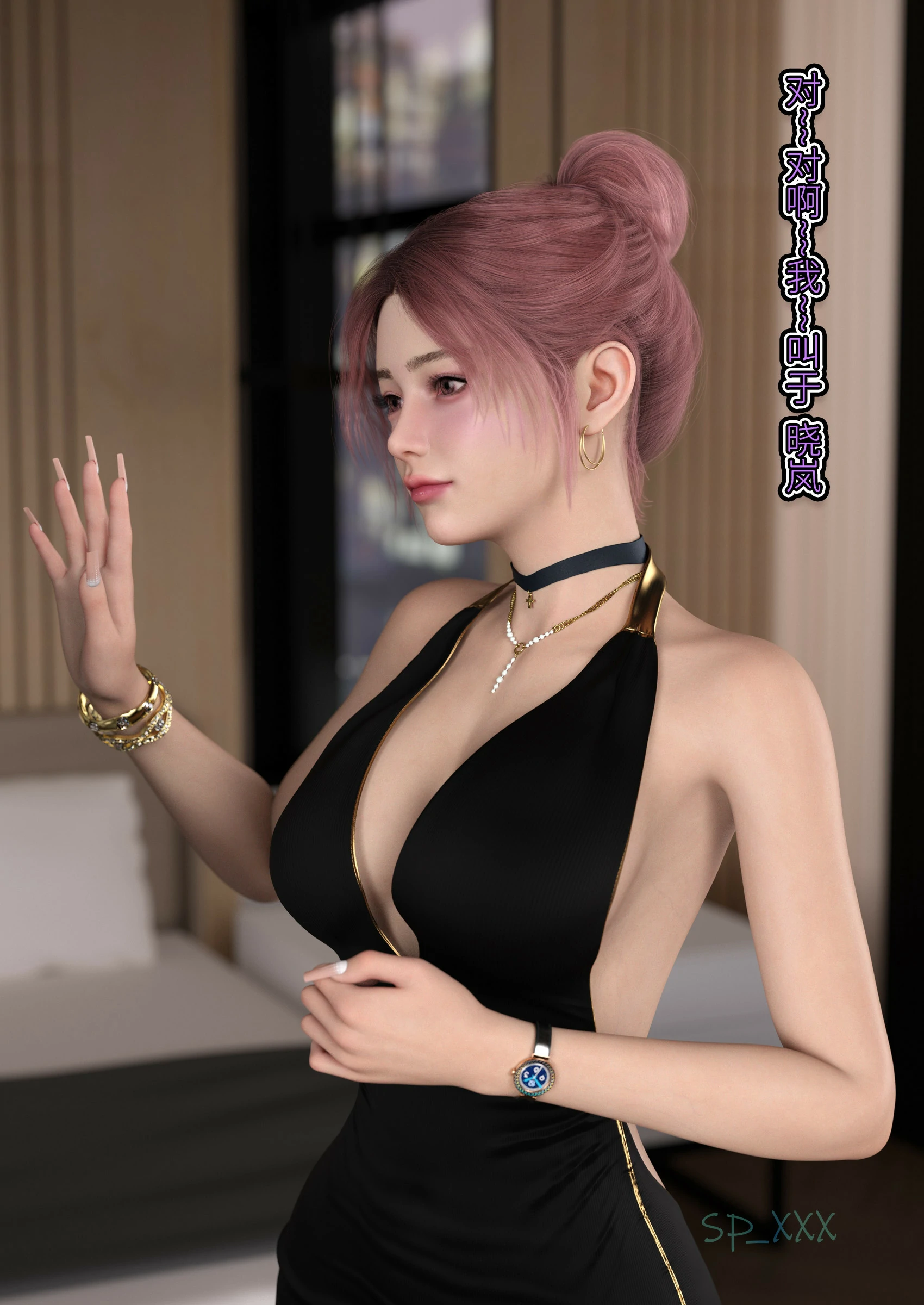 第33页