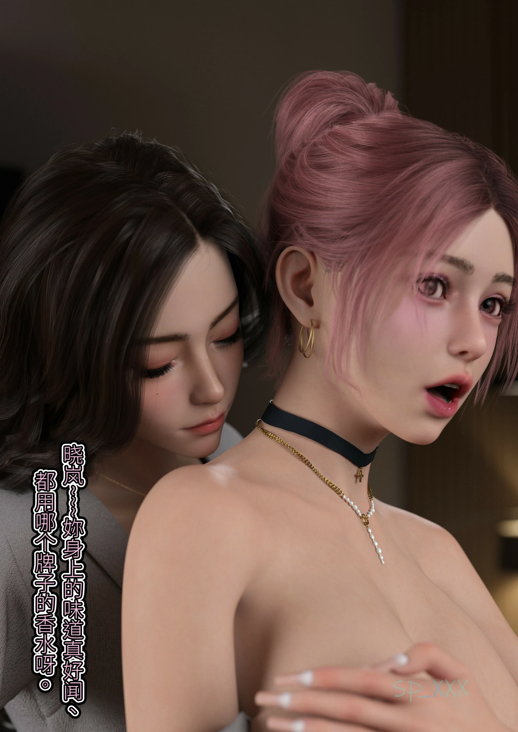 第49页
