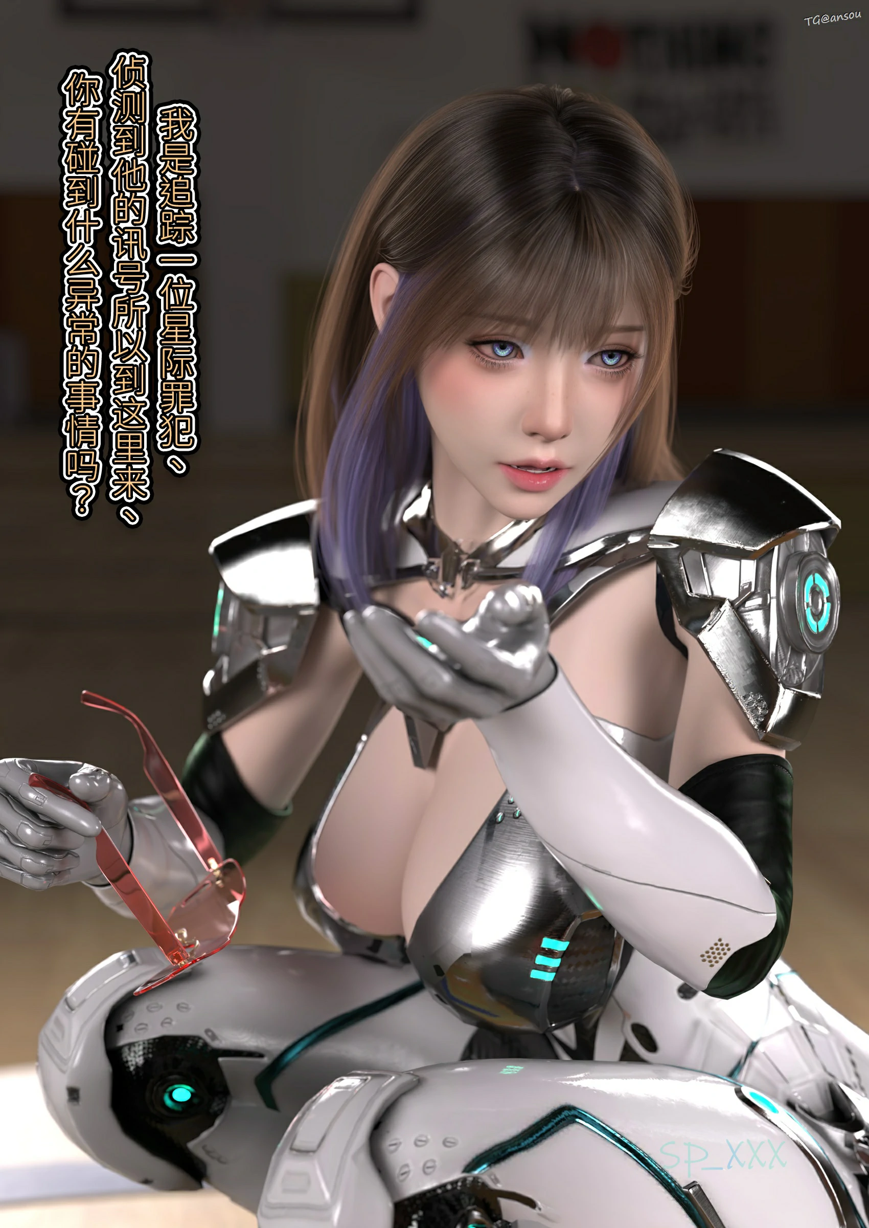 第21页