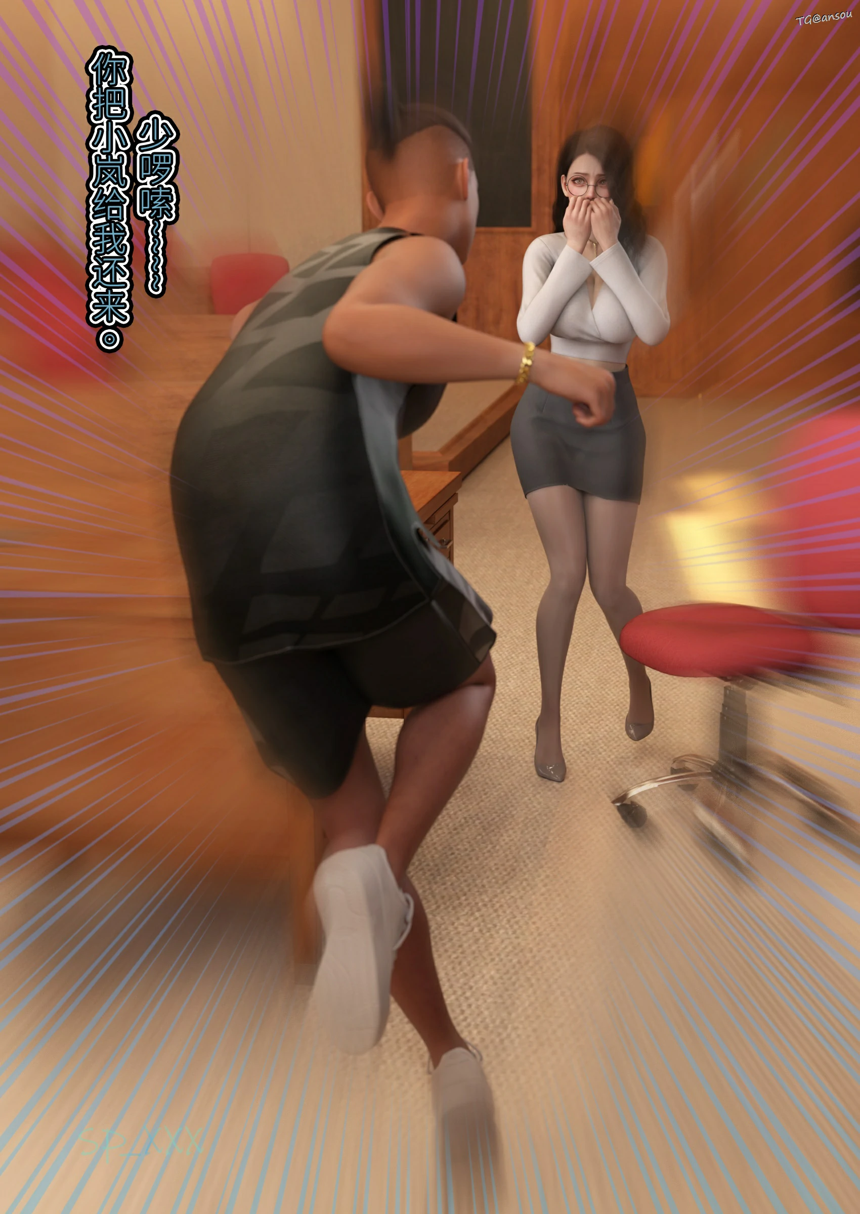 第47页