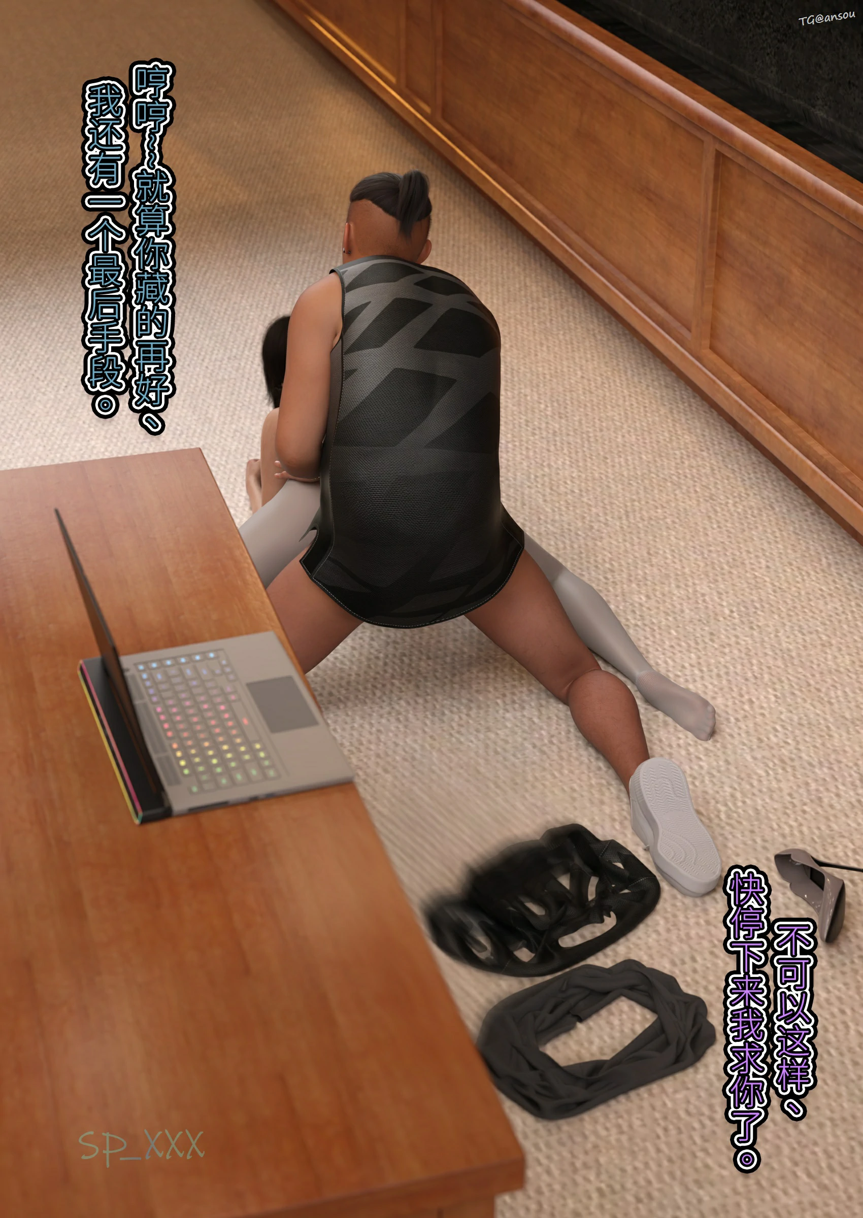 第59页
