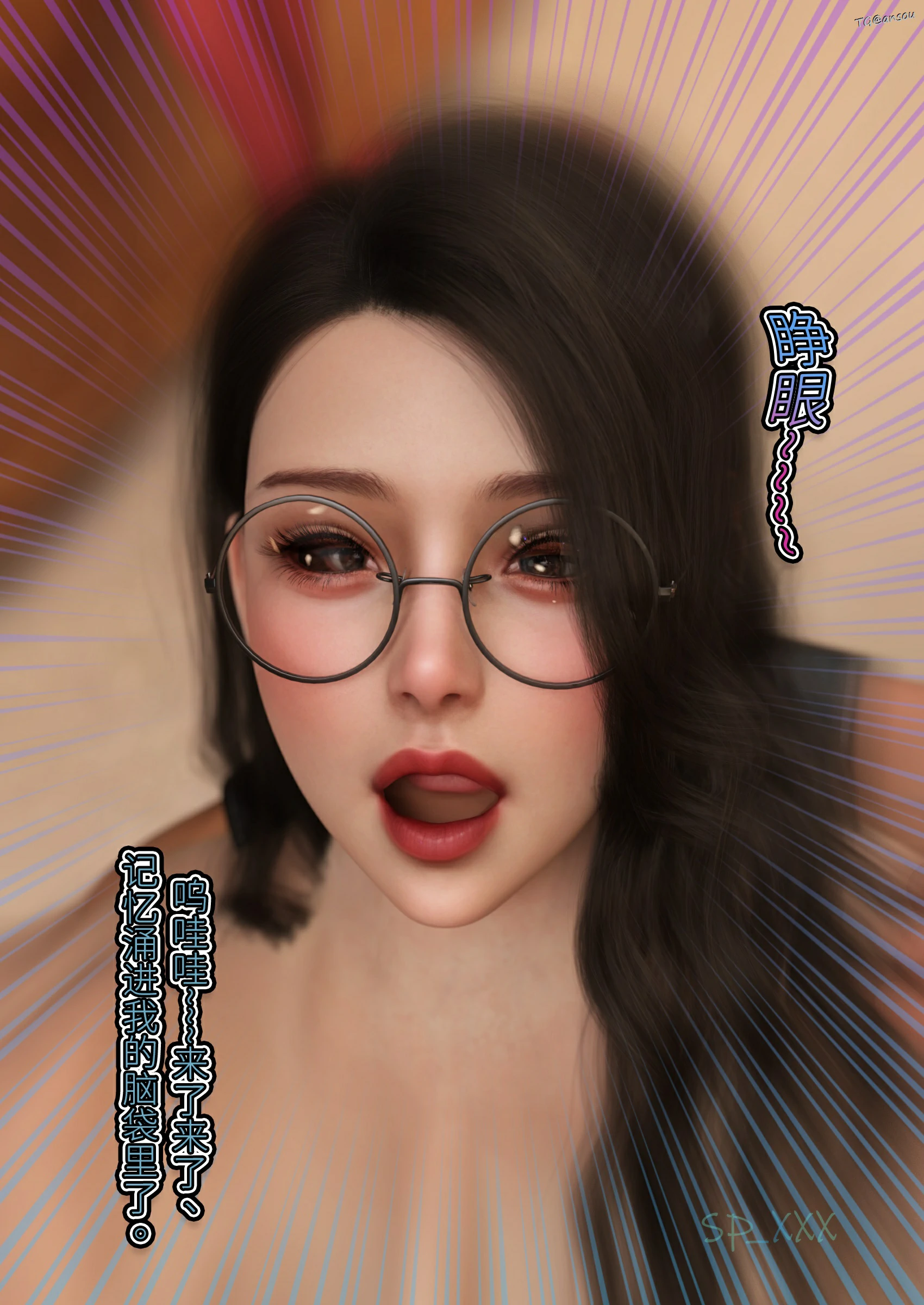第88页