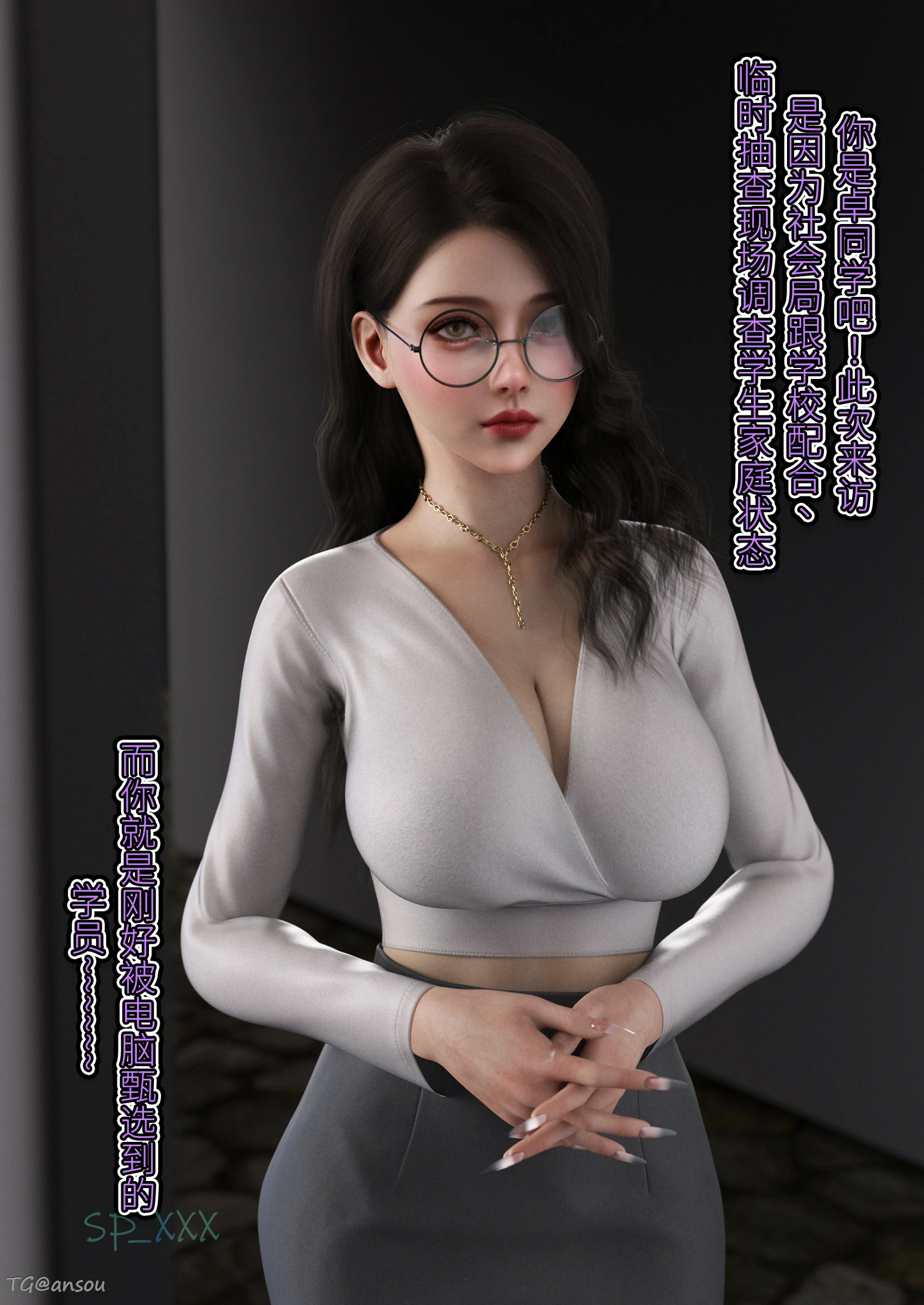 第45页