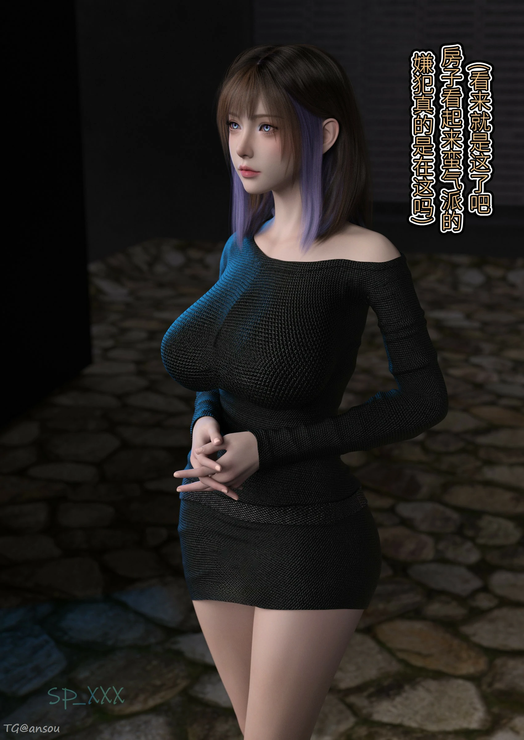 第47页