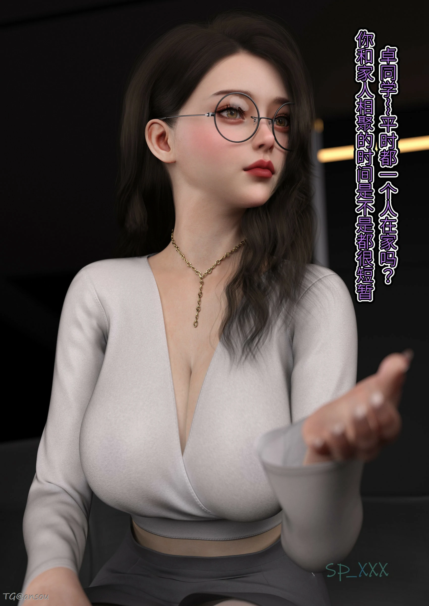 第52页