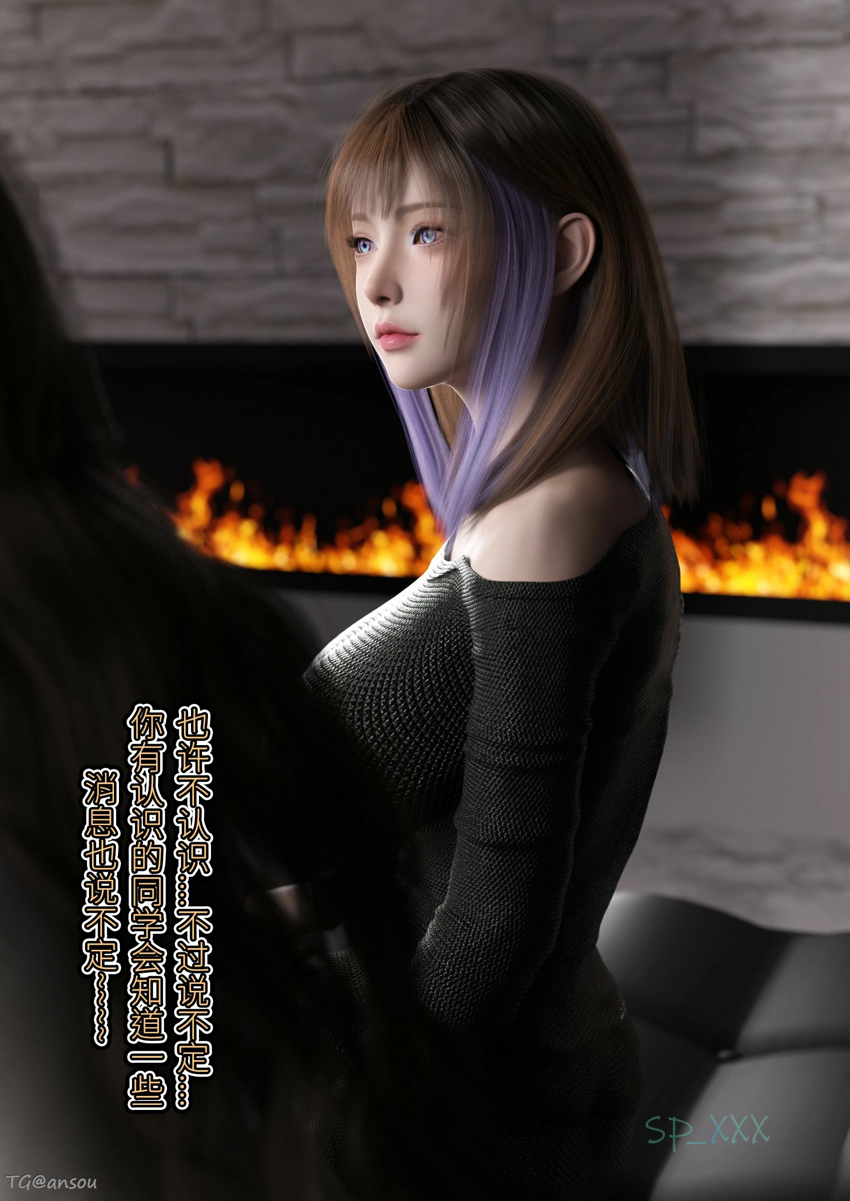 第61页