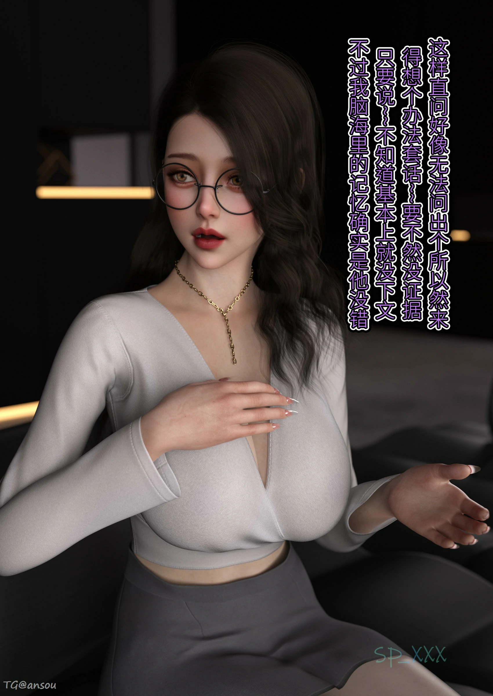 第64页