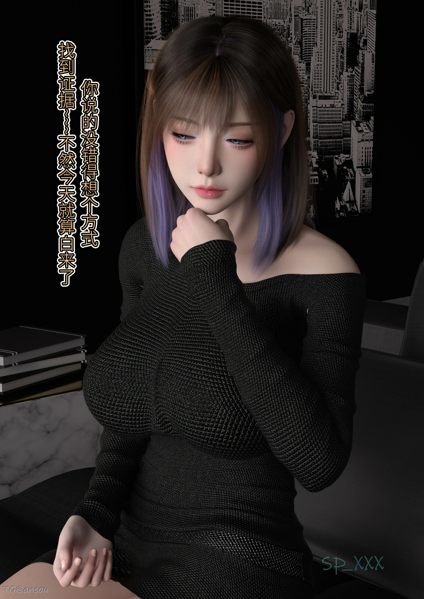 第65页