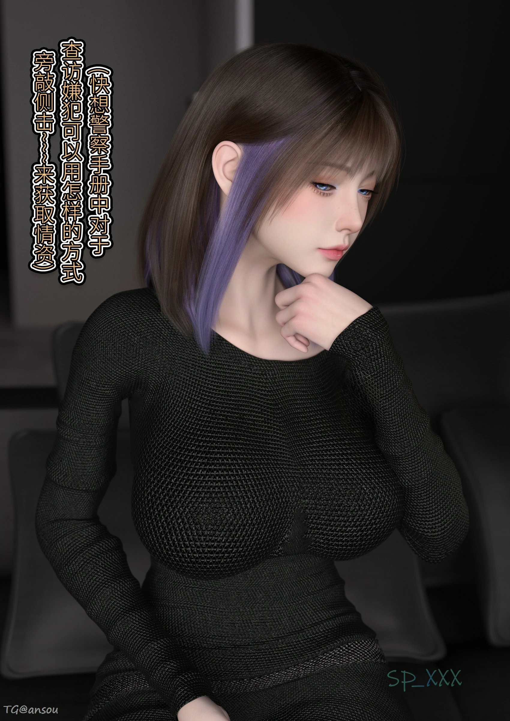 第67页