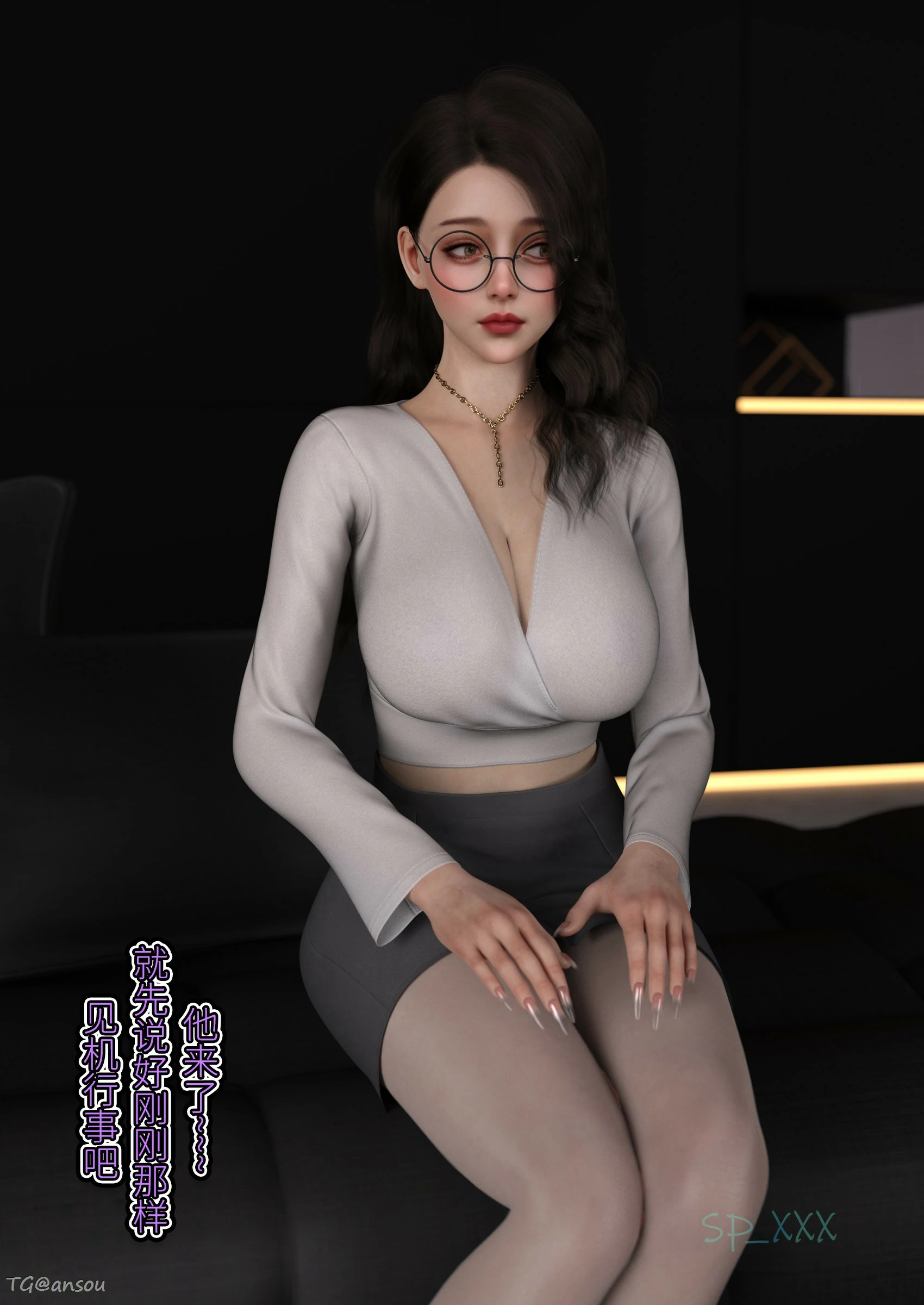 第73页