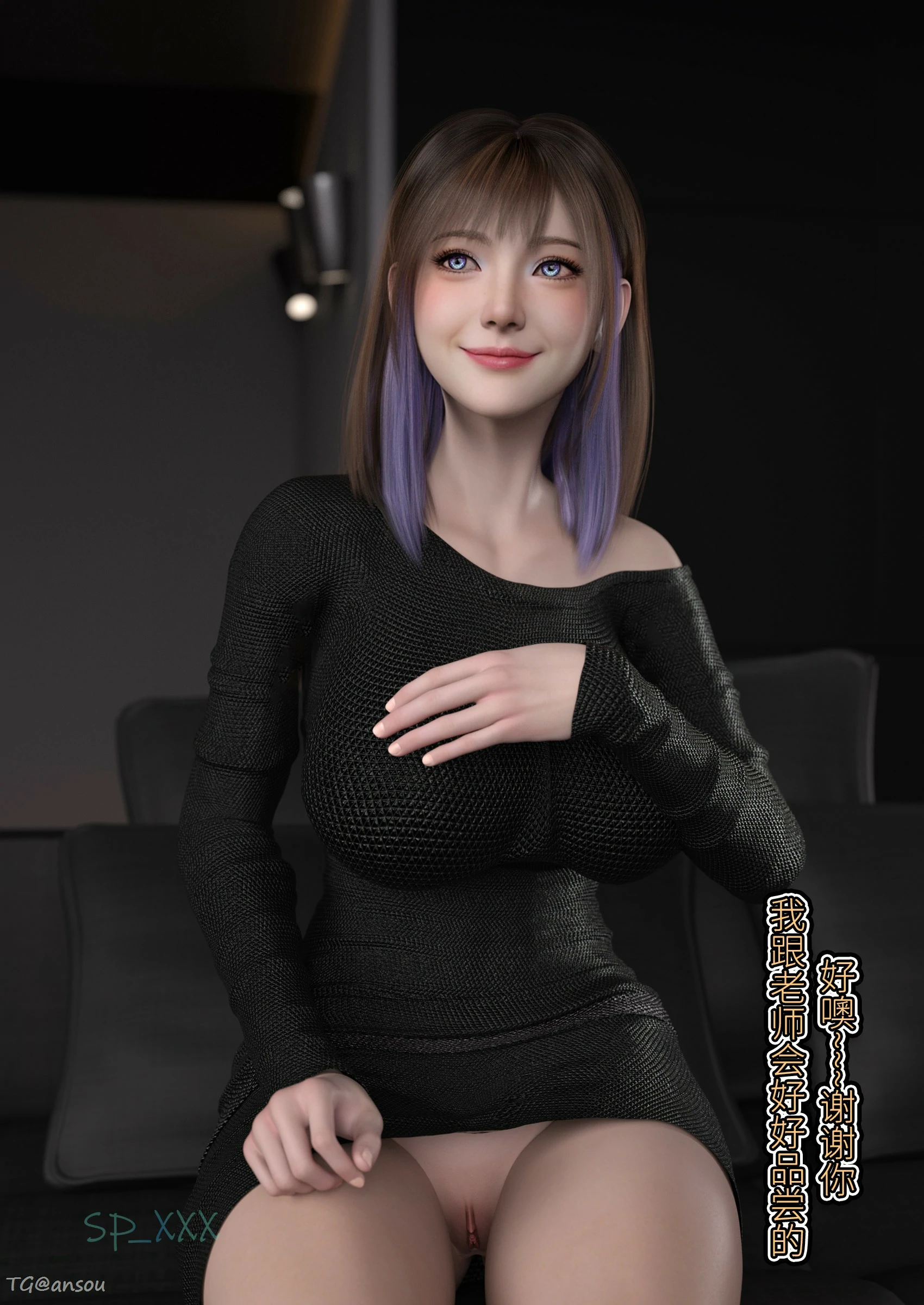 第77页