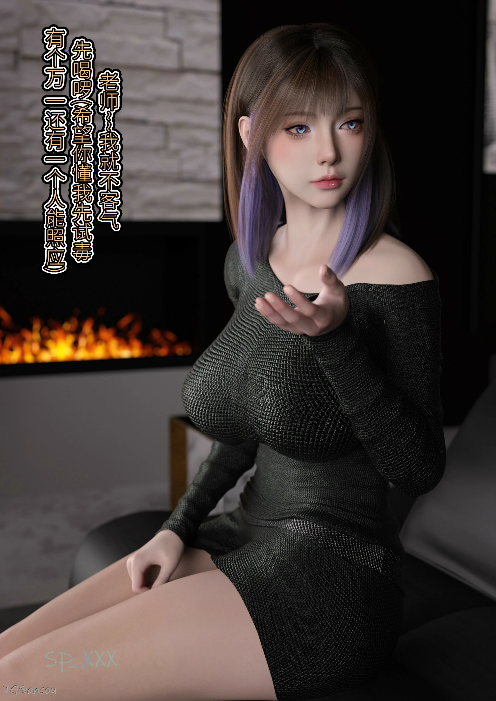 第79页