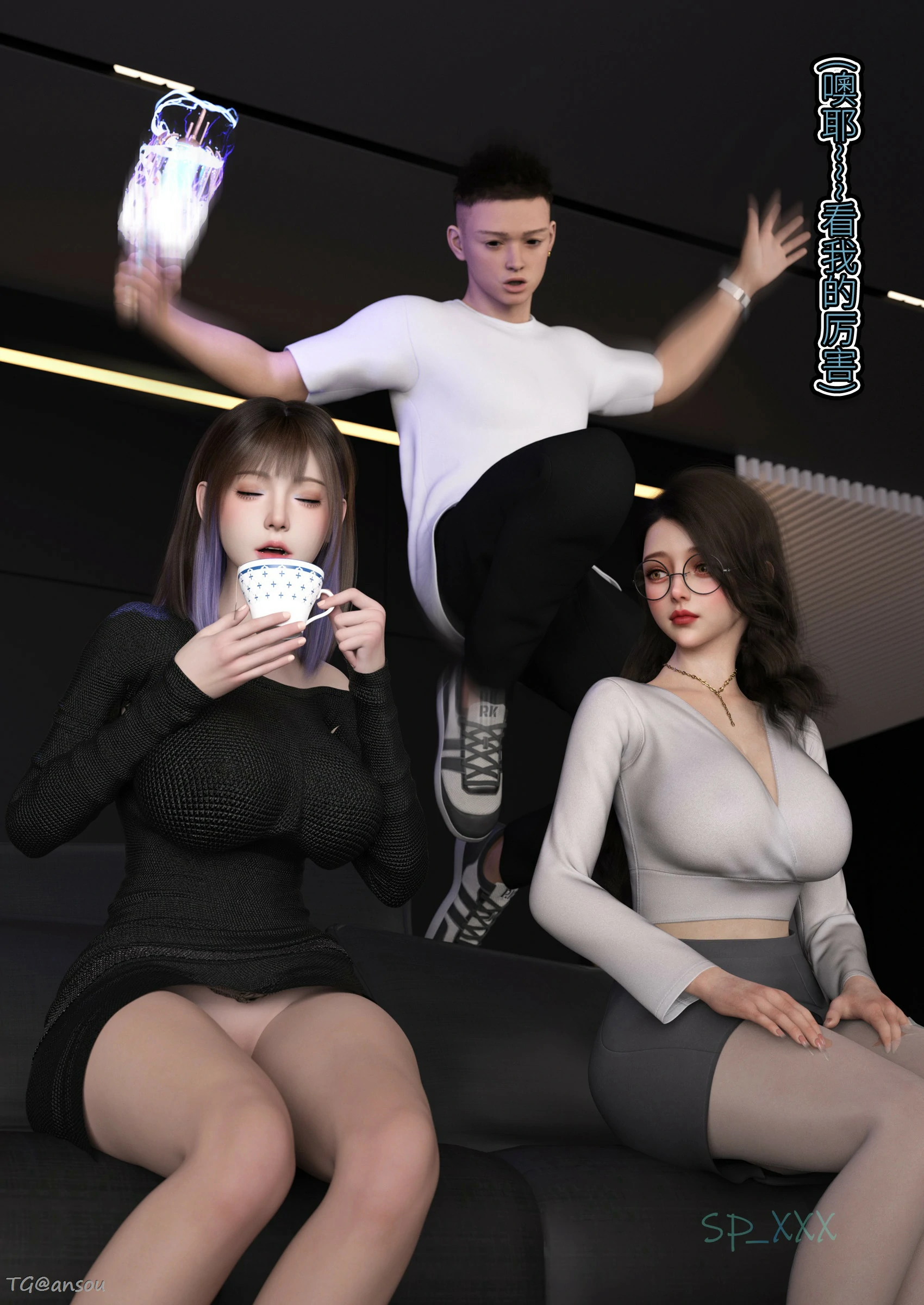 第82页