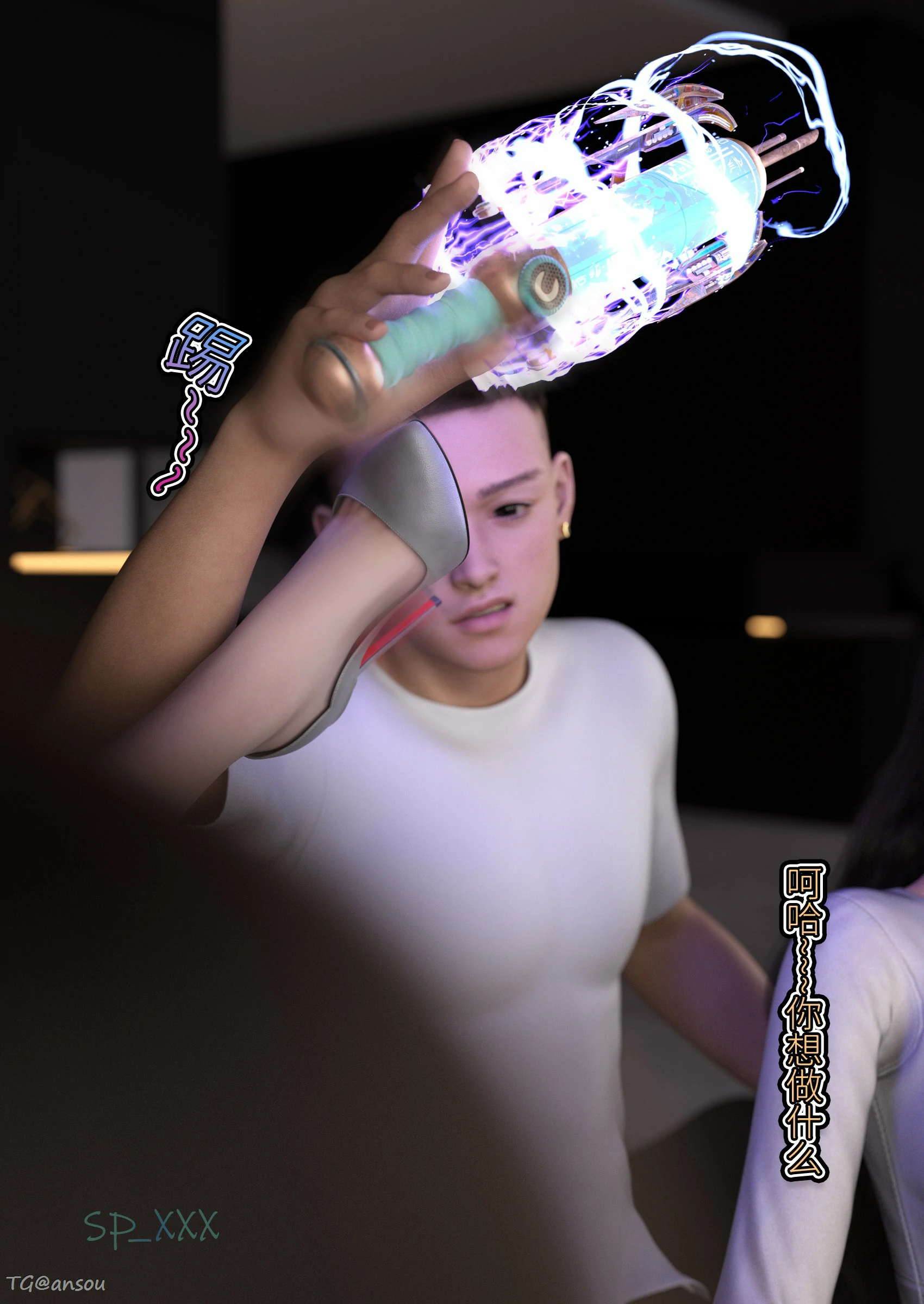 第84页