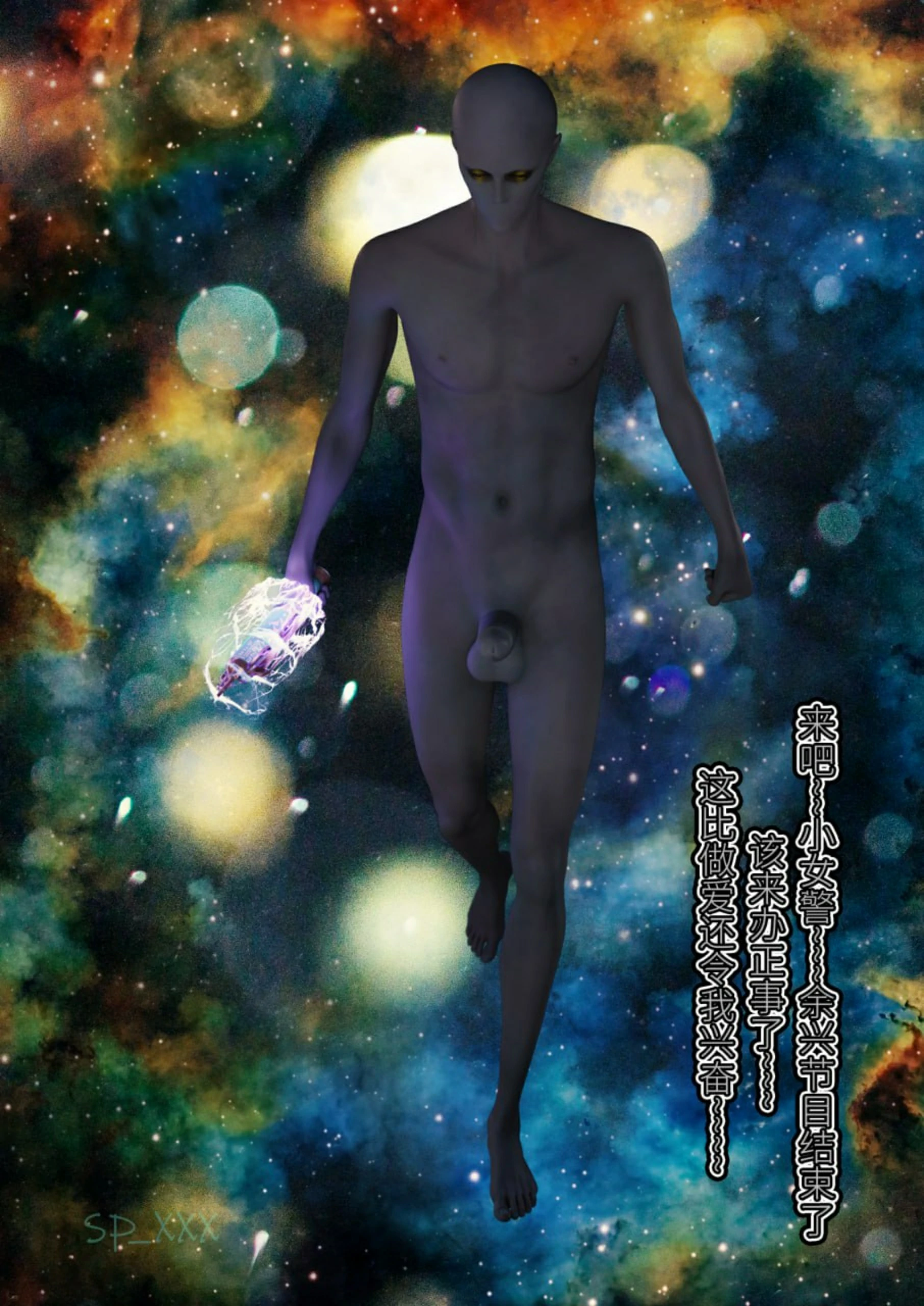 第41页