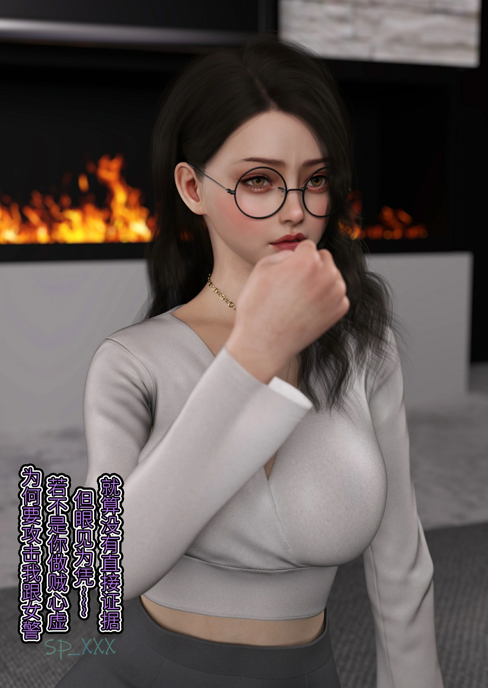 第3页
