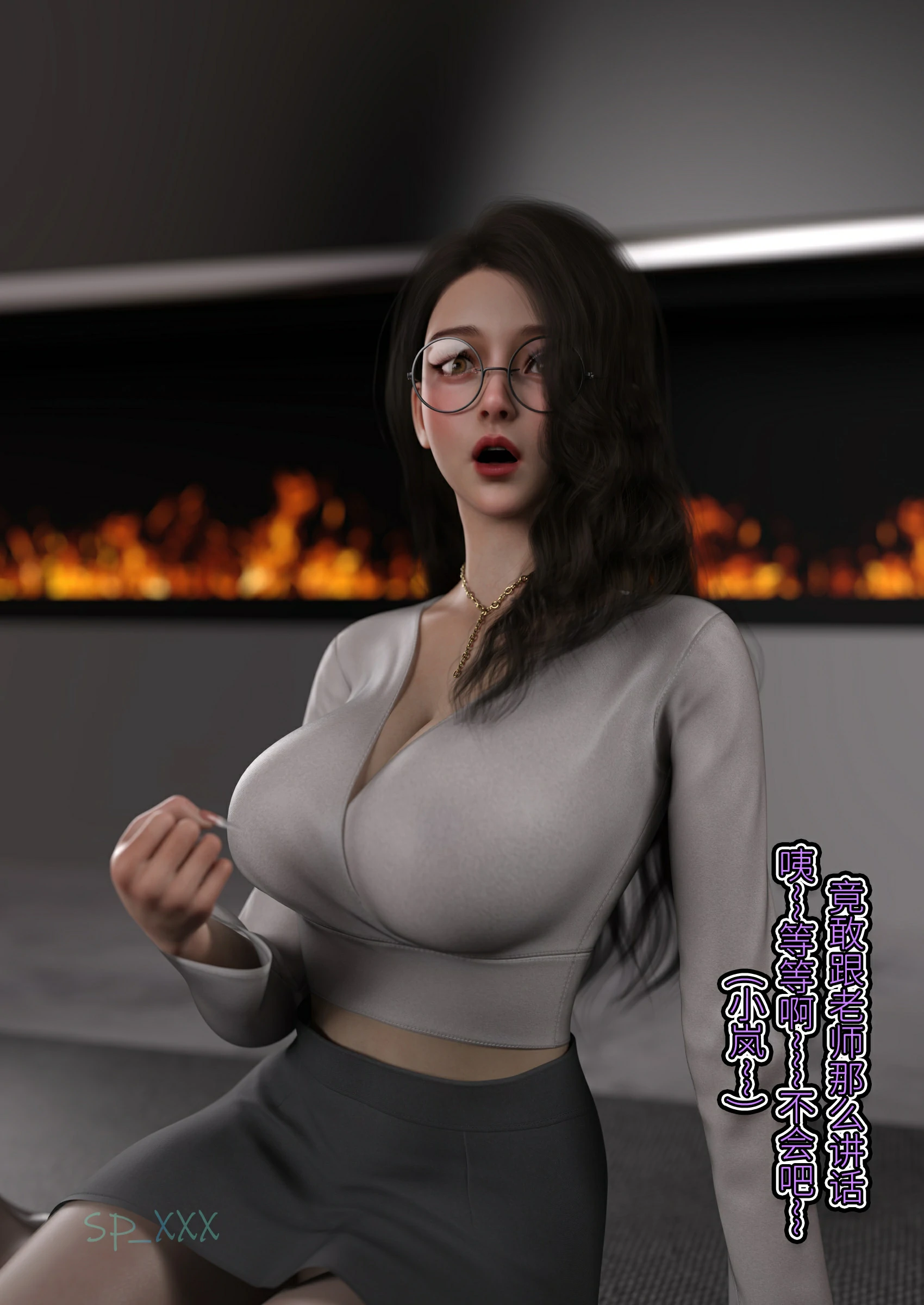 第10页