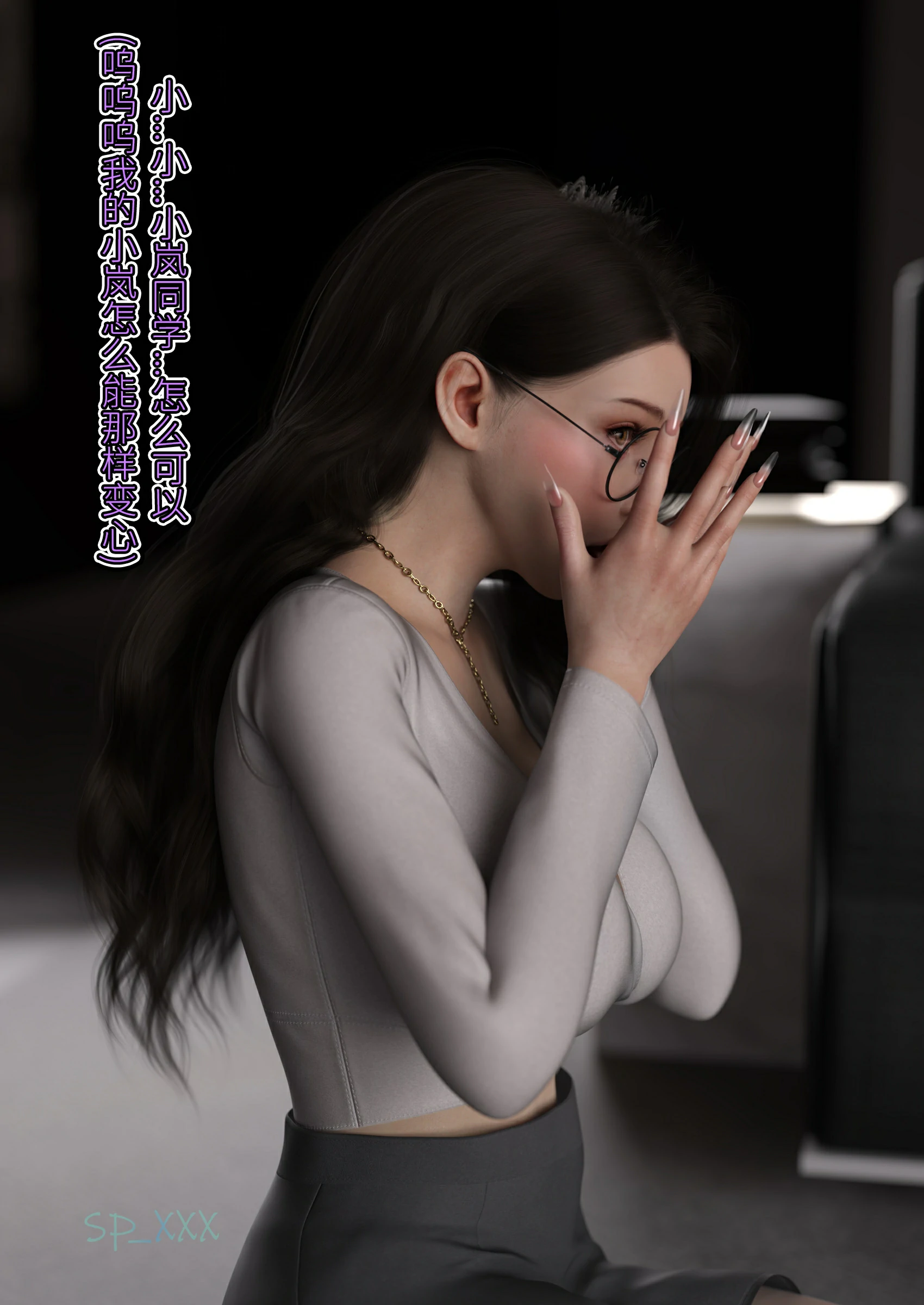 第27页