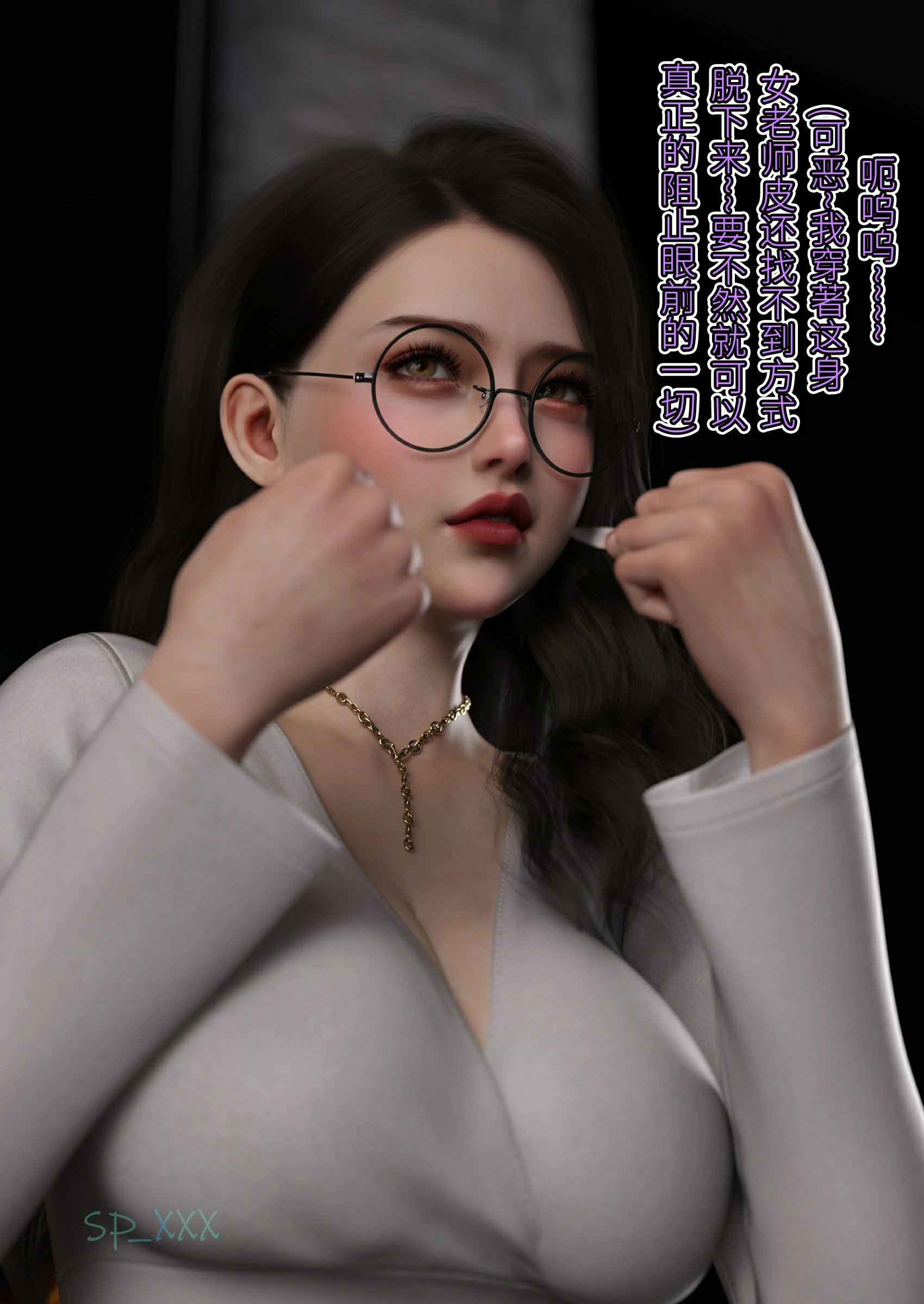 第31页