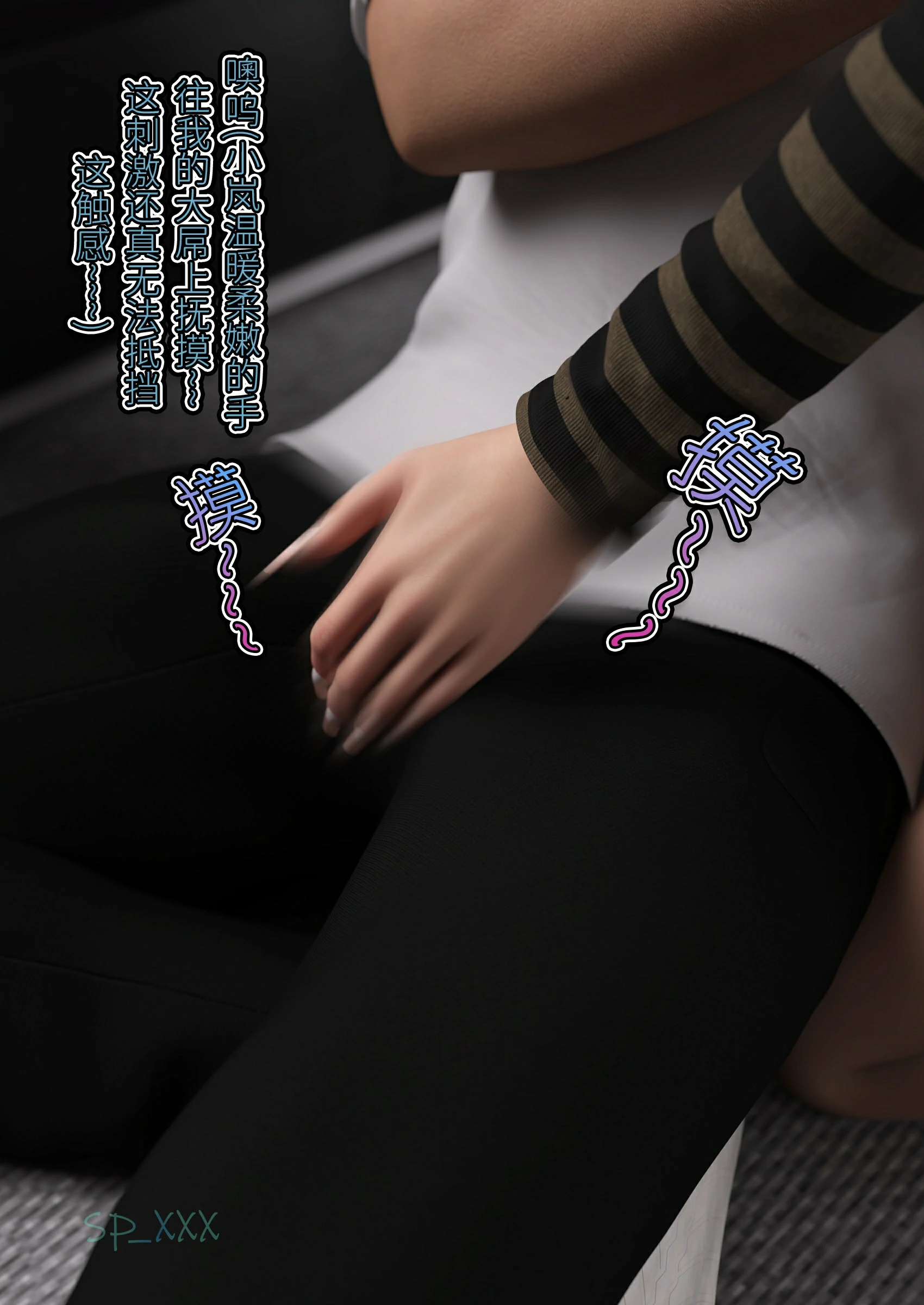第34页