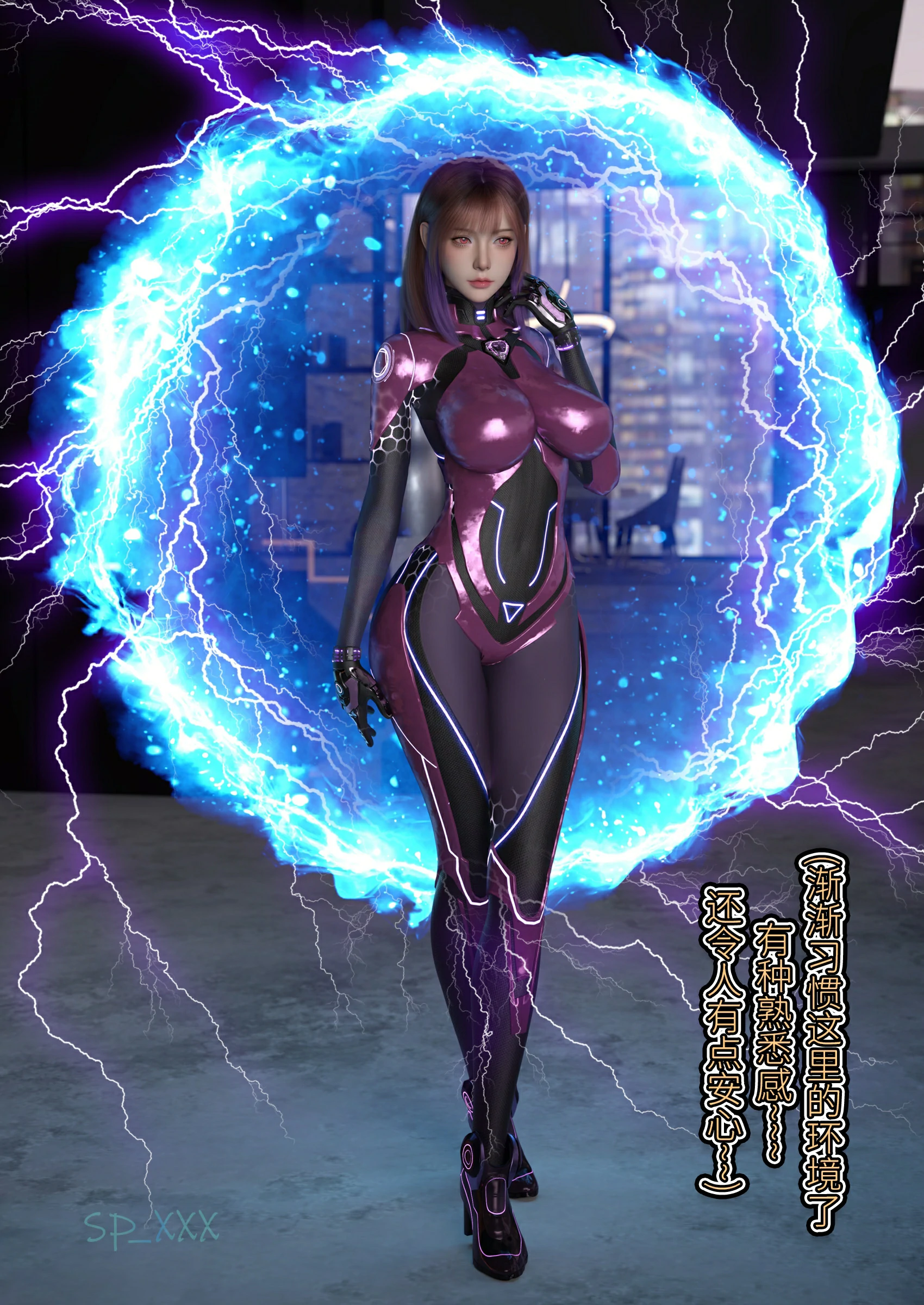 第38页