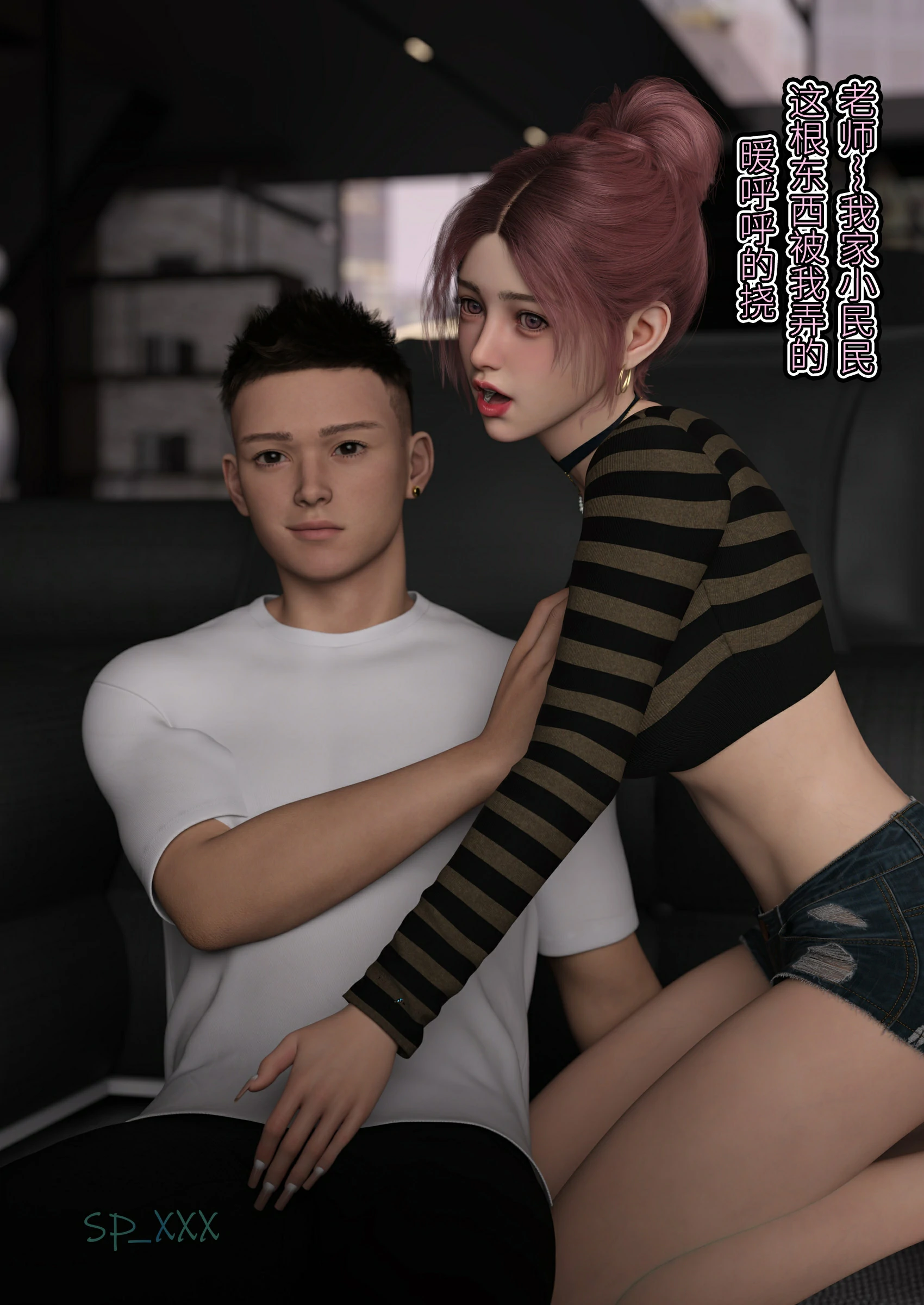 第41页