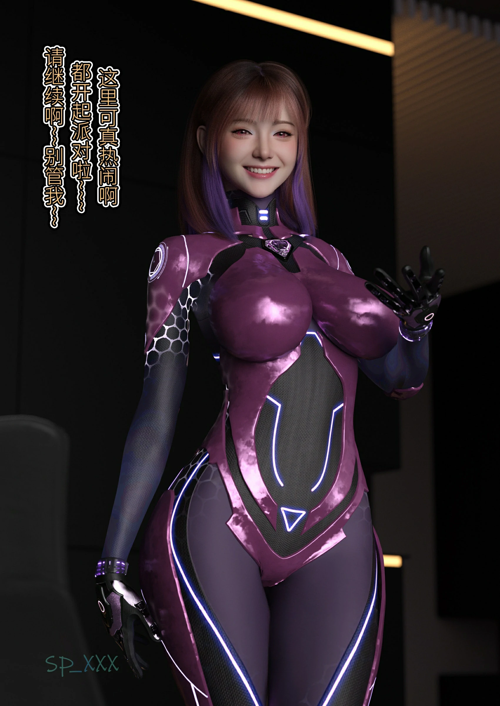 第42页